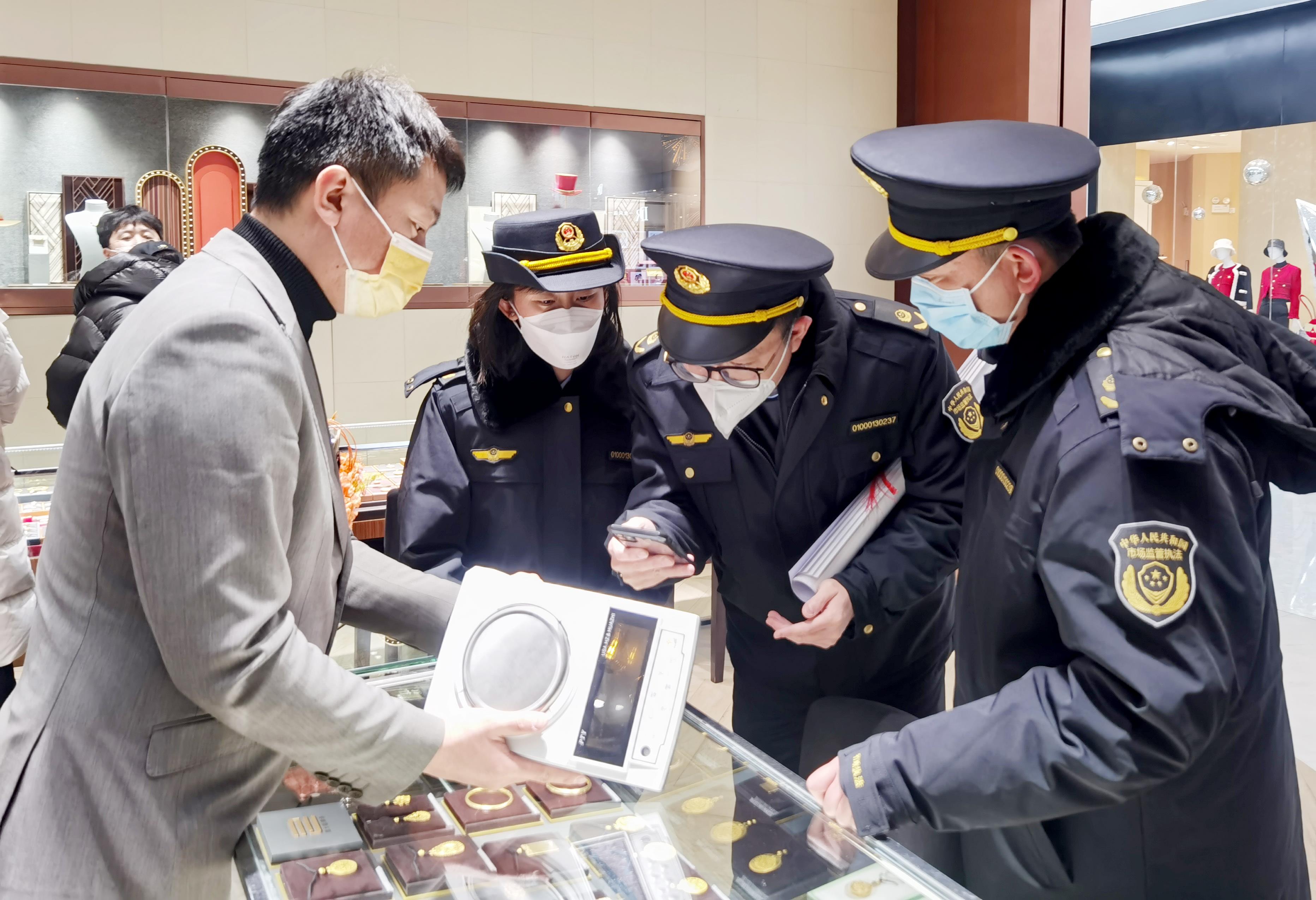 北京东城：加强大型商圈春节期间执法检查力度