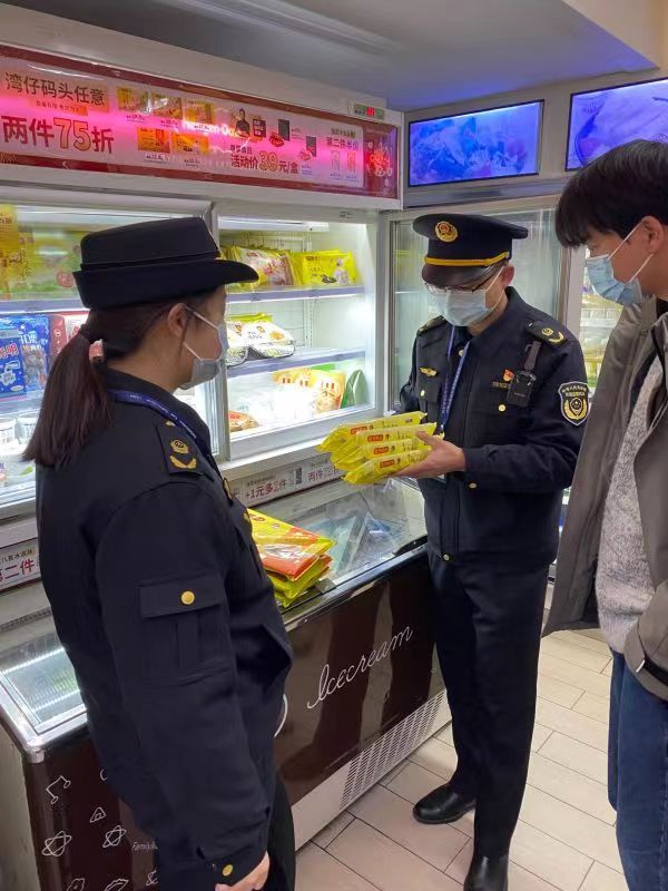  浙江省发布元宵节食品专项抽检结果：所有样品全部合格