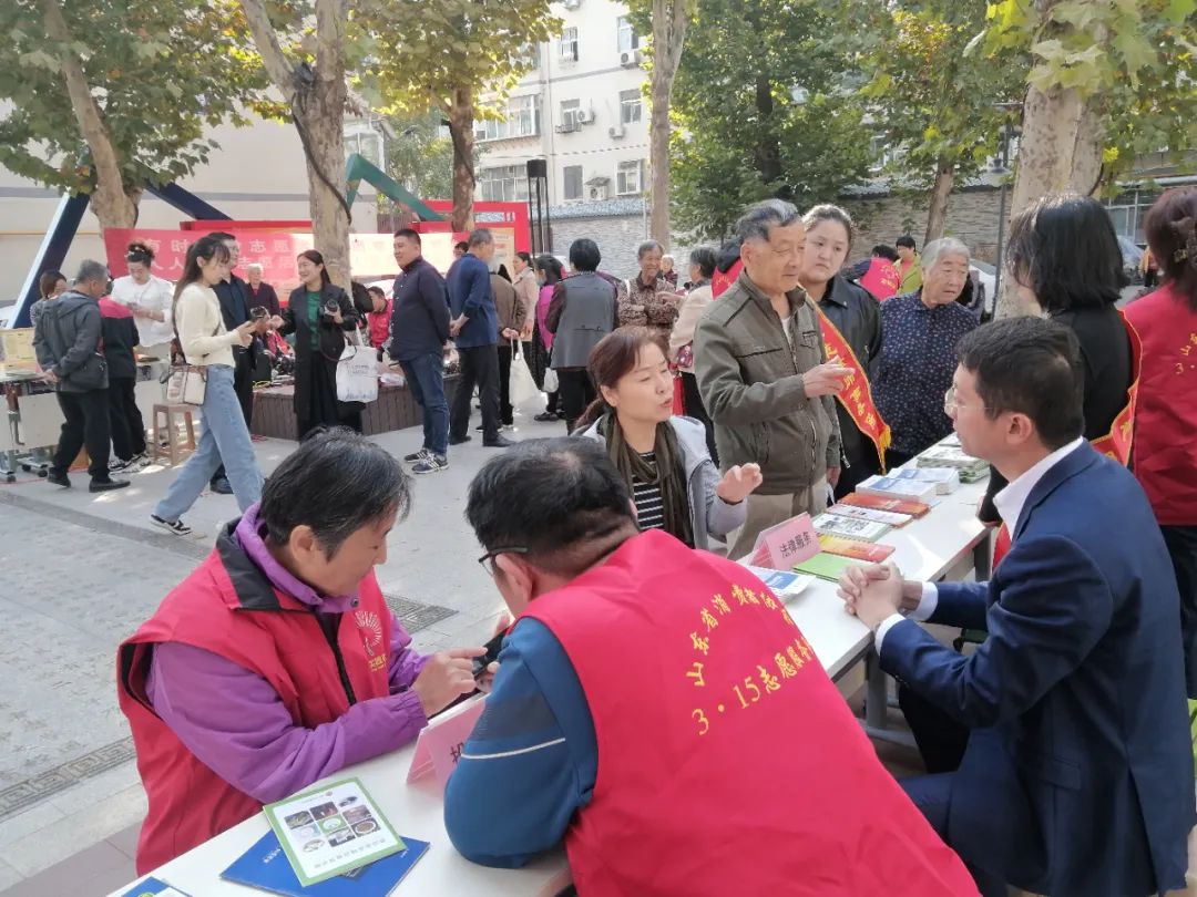 敬老养老助老说消费