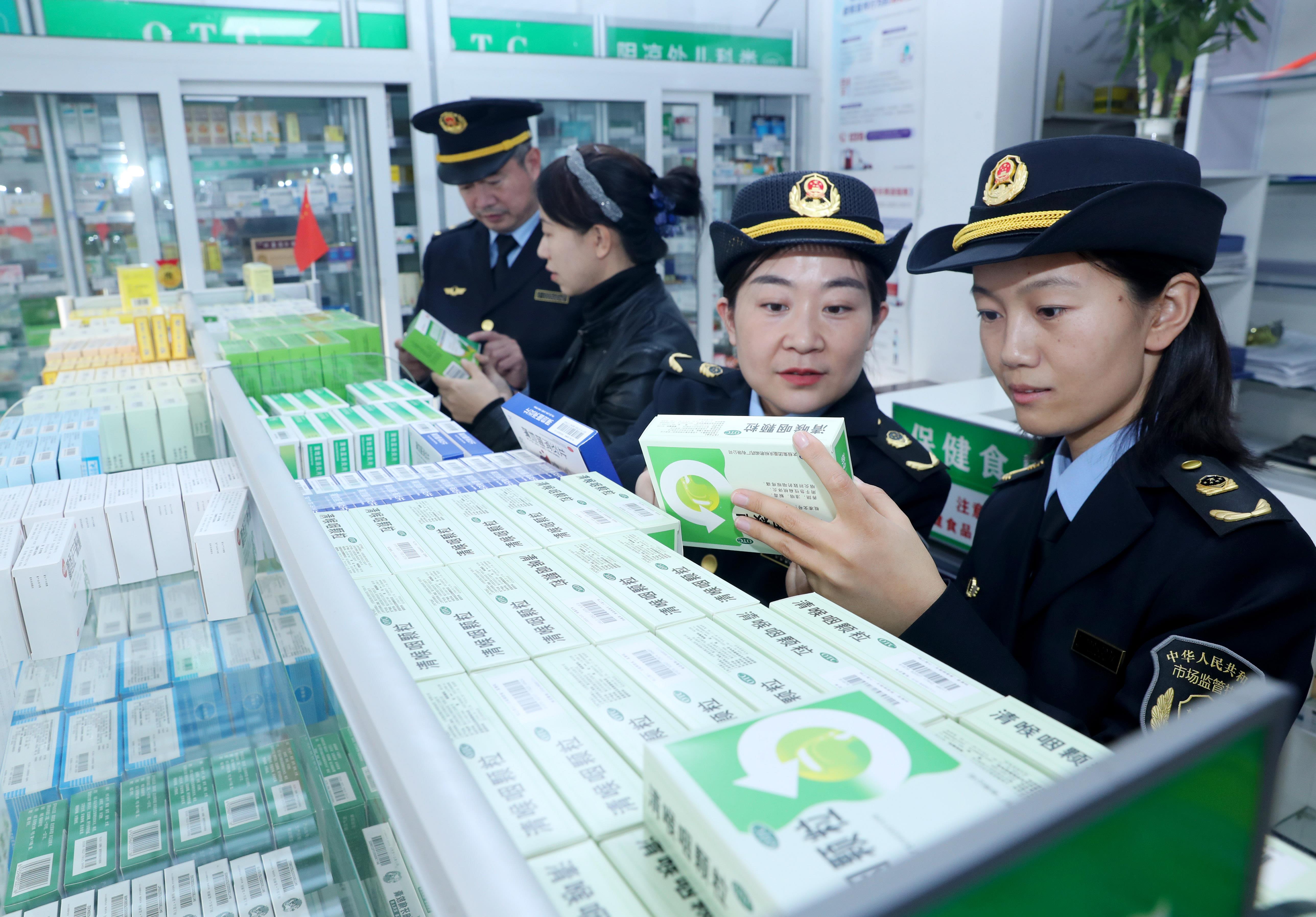 北京丰台：开展药品检查 确保用药安全