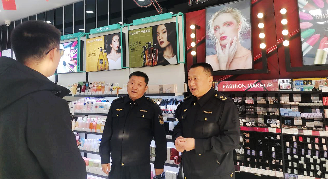 吉林镇赉：推进落实化妆品进货查验制度