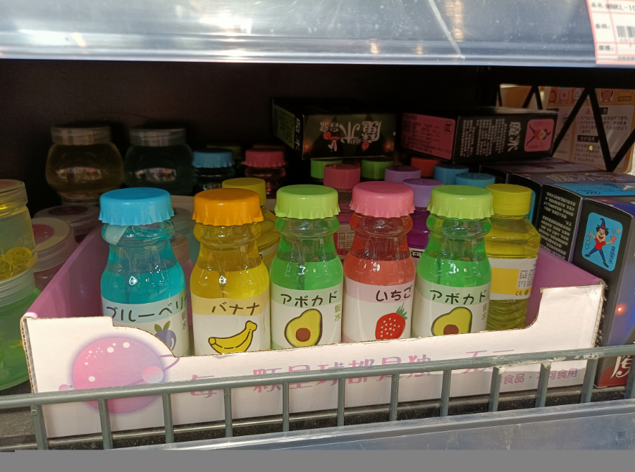 六安：消费品市场量足价稳