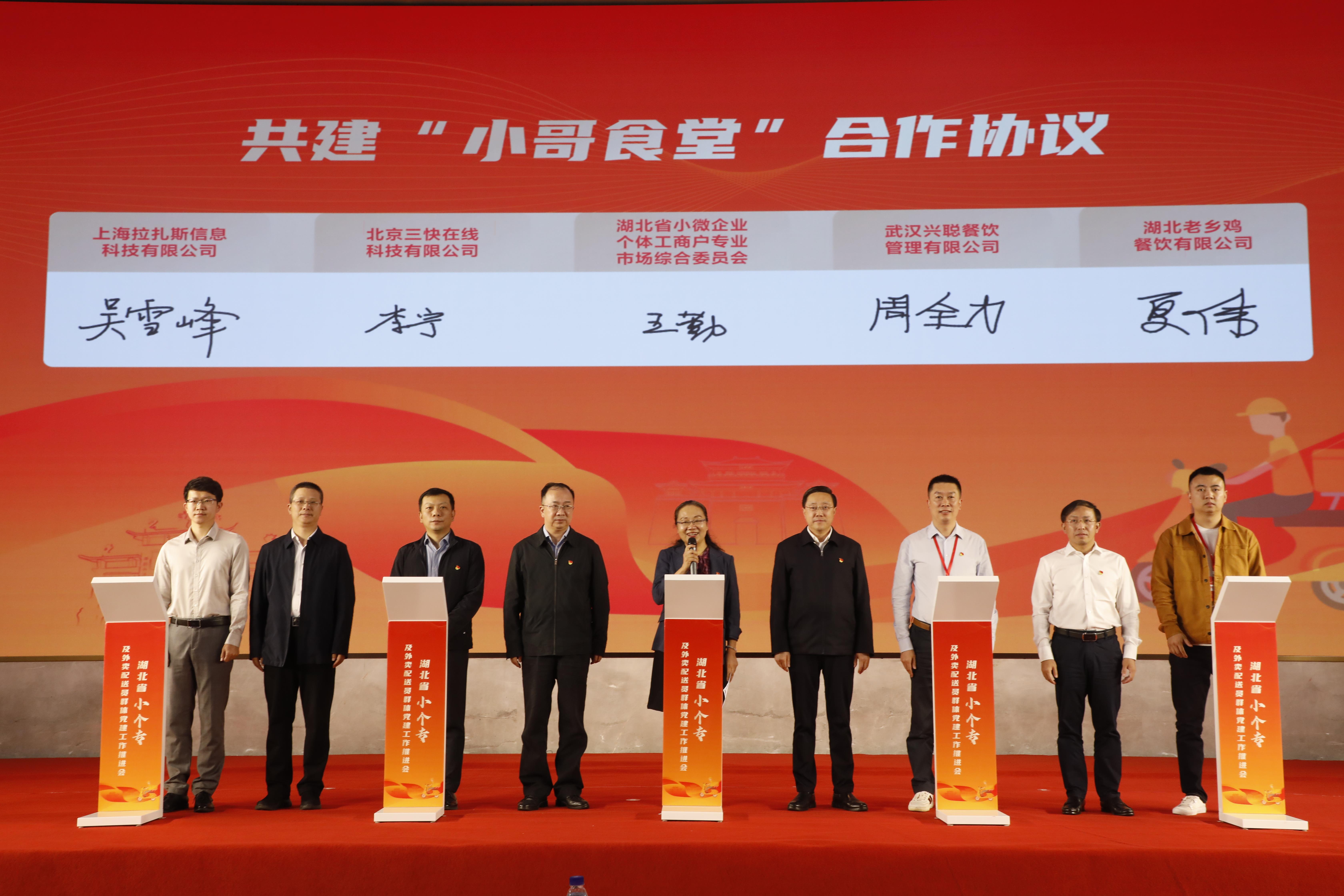 市场监管行风建设在行动