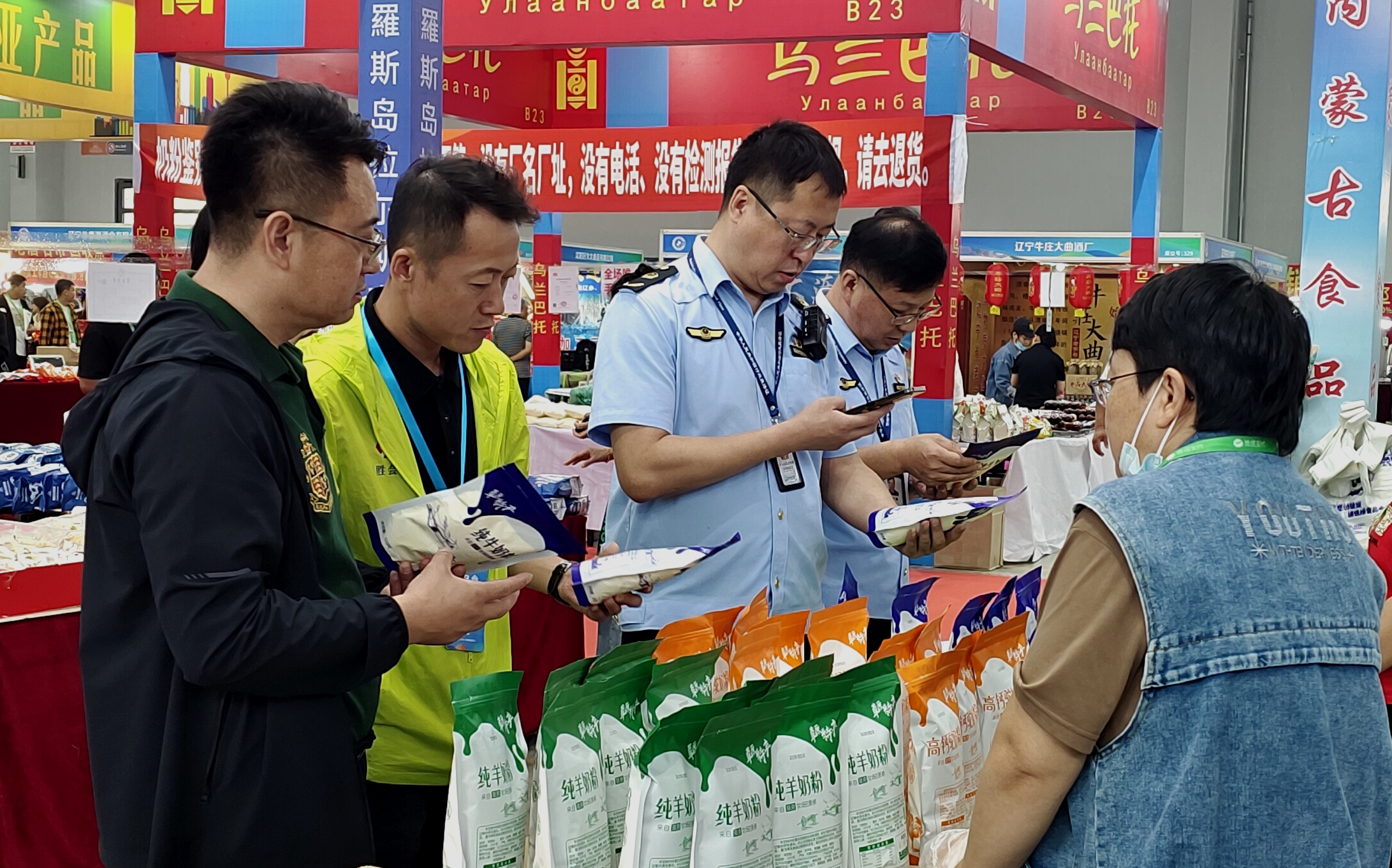 ​紧盯食安重点难点 辽宁省沈阳市苏家屯区多举措提升食品安全治理能力和监管水平
