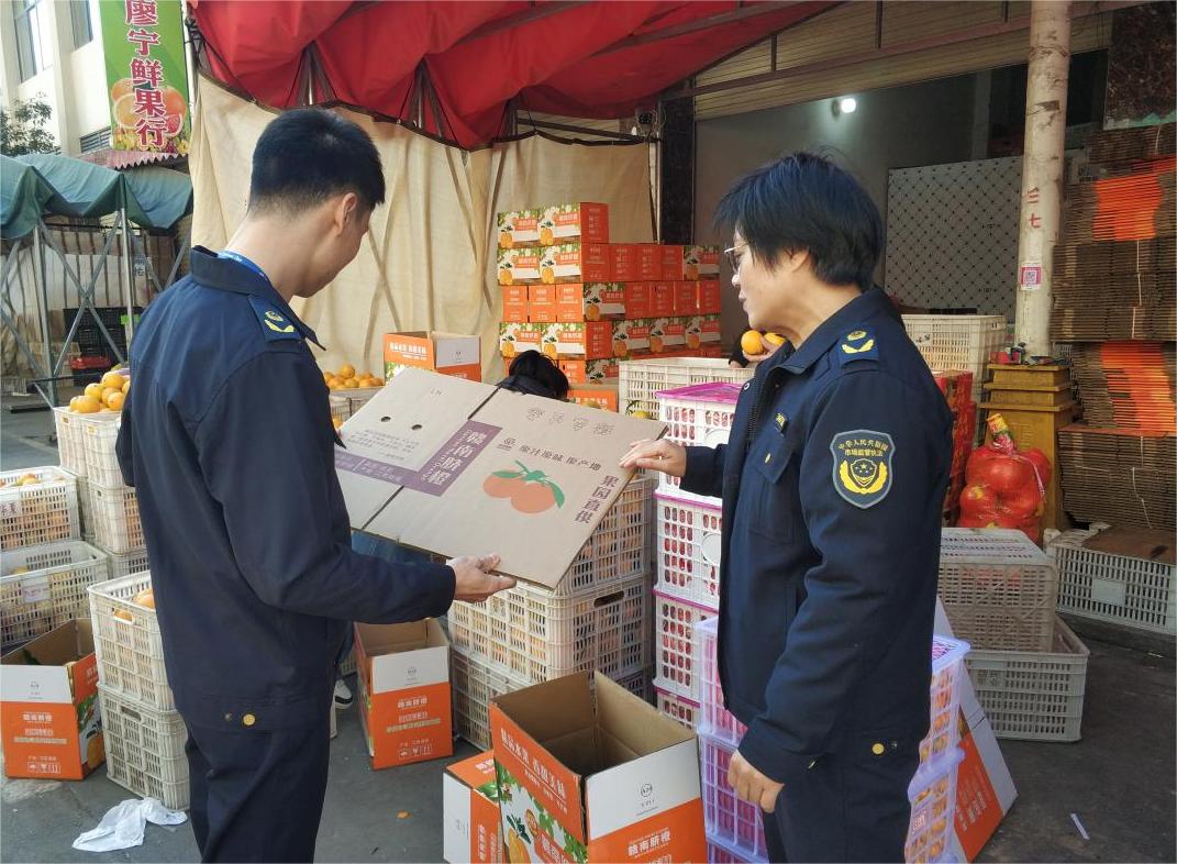  江西开展“赣南脐橙”地理标志商标保护专项行动