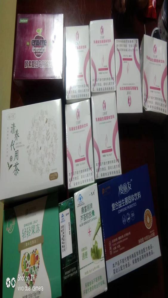 新华社：绝大部分家庭没有换美元的必要