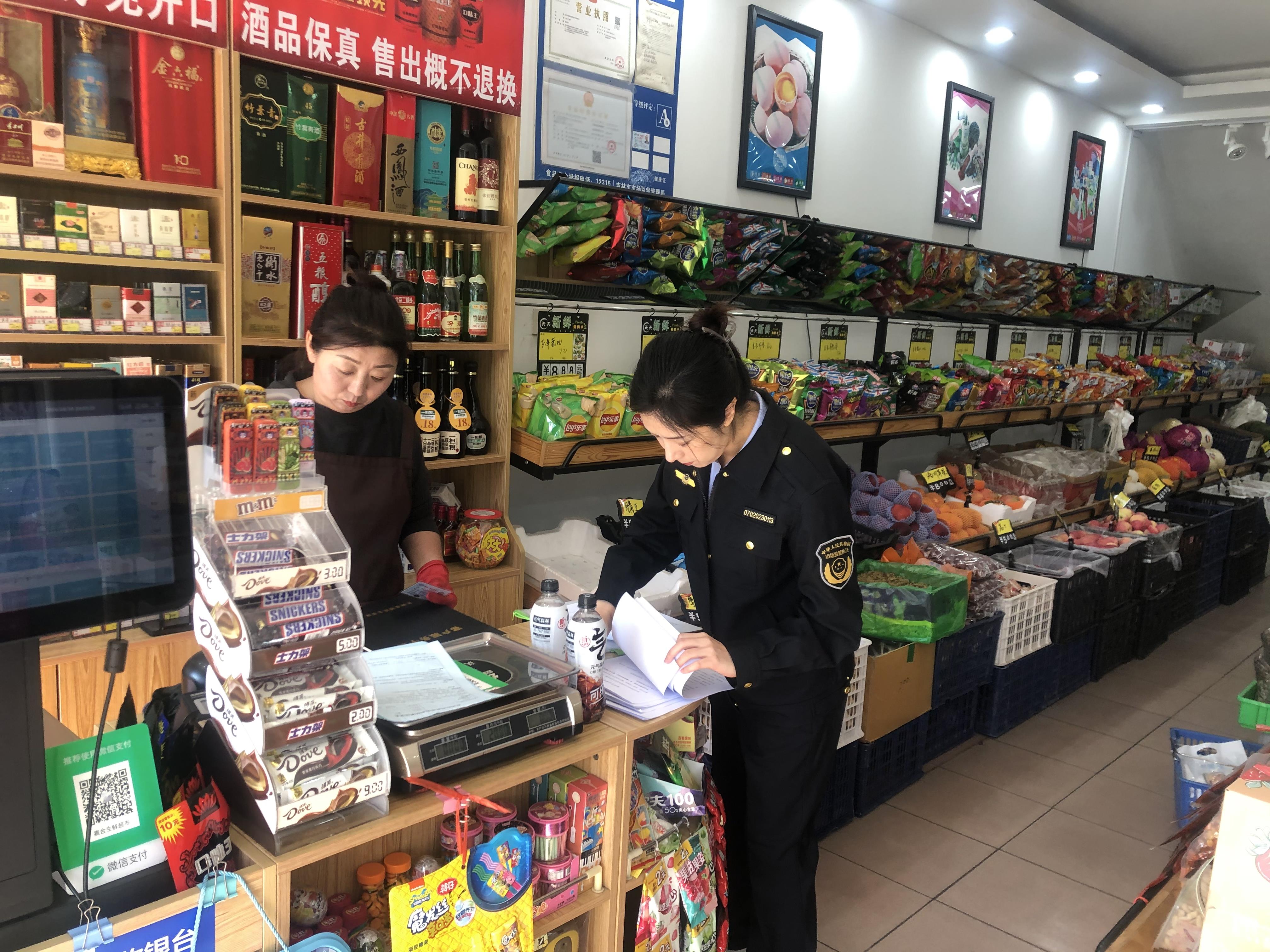 吉林龙潭：加大农村食品示范店创建力度
