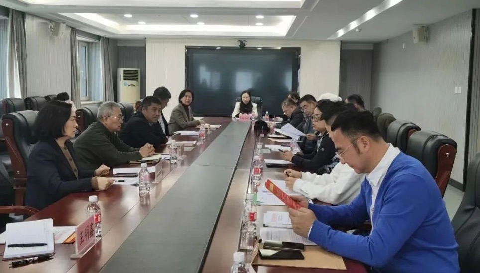 黑龙江省市场监管局召开药品价格行为行政指导会