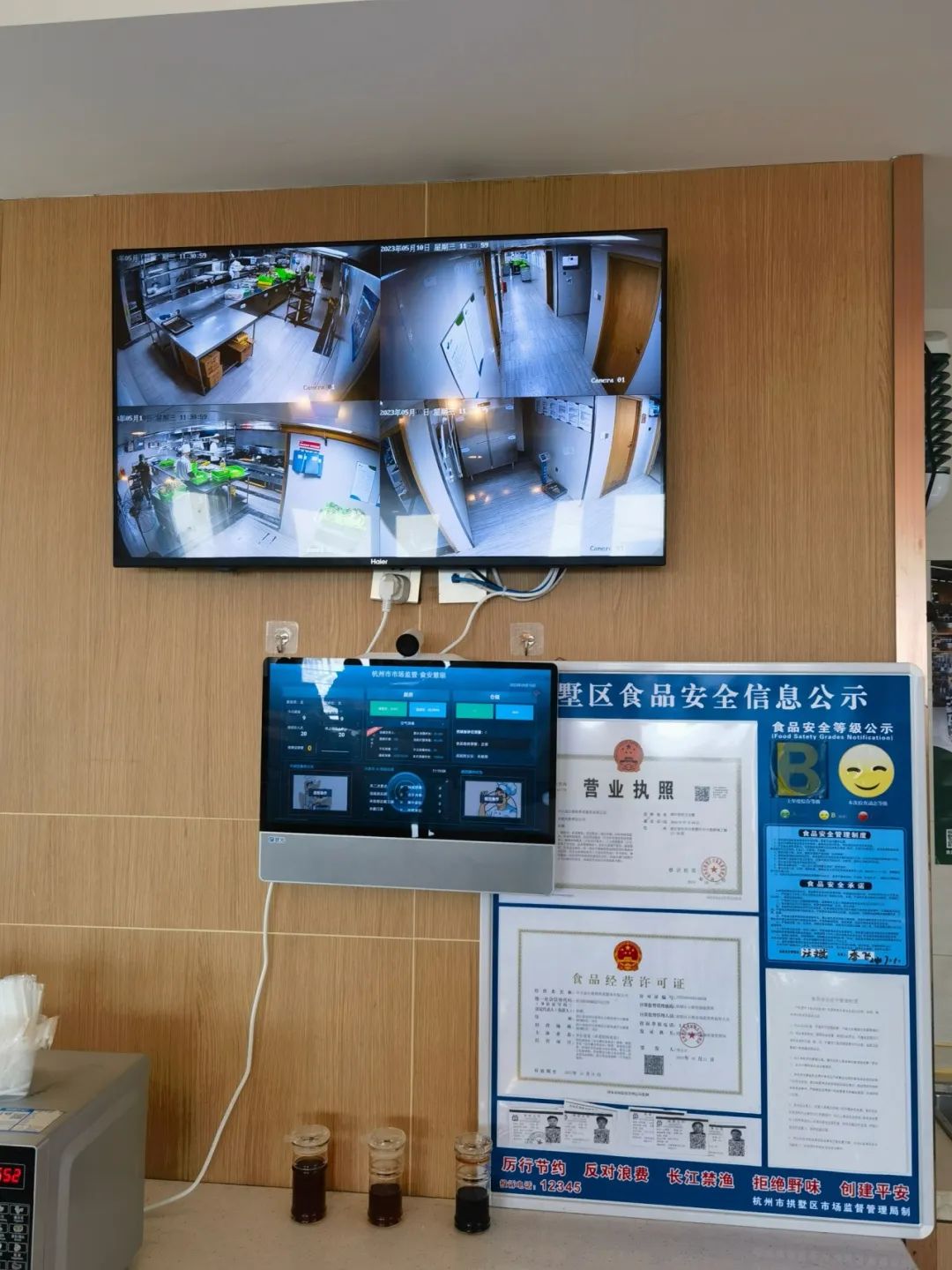 浙江杭州：开启养老助餐食堂智能服务新模式