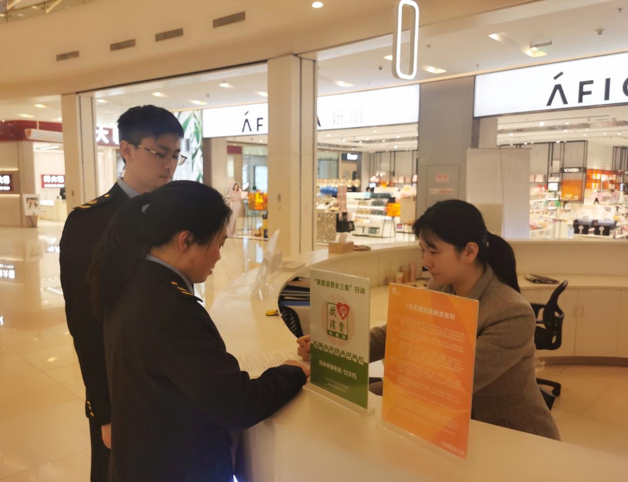 两市下跌 汽车零部件板块逆势上涨