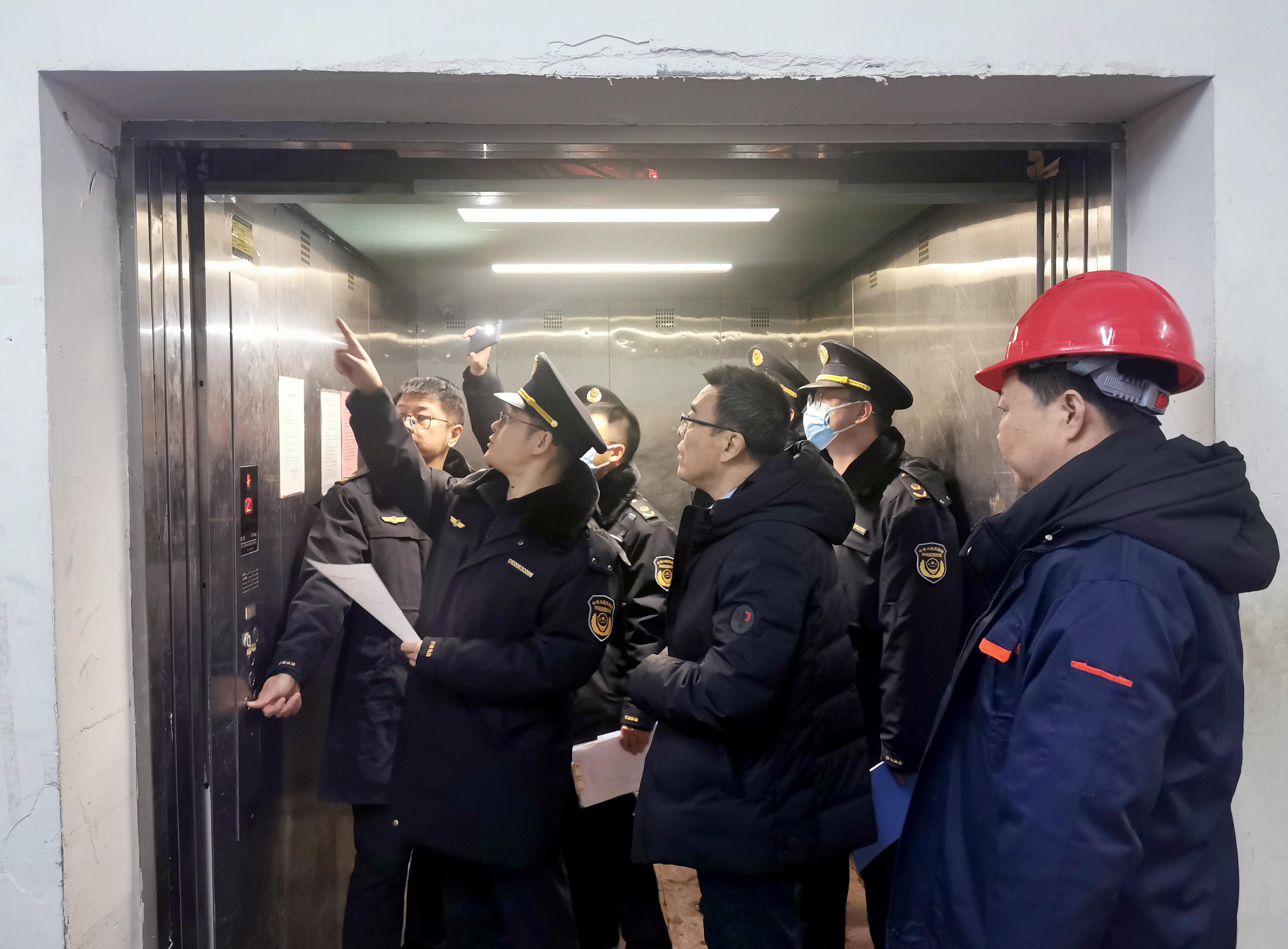  北京石景山：开展特种设备安全监督检查业务培训
