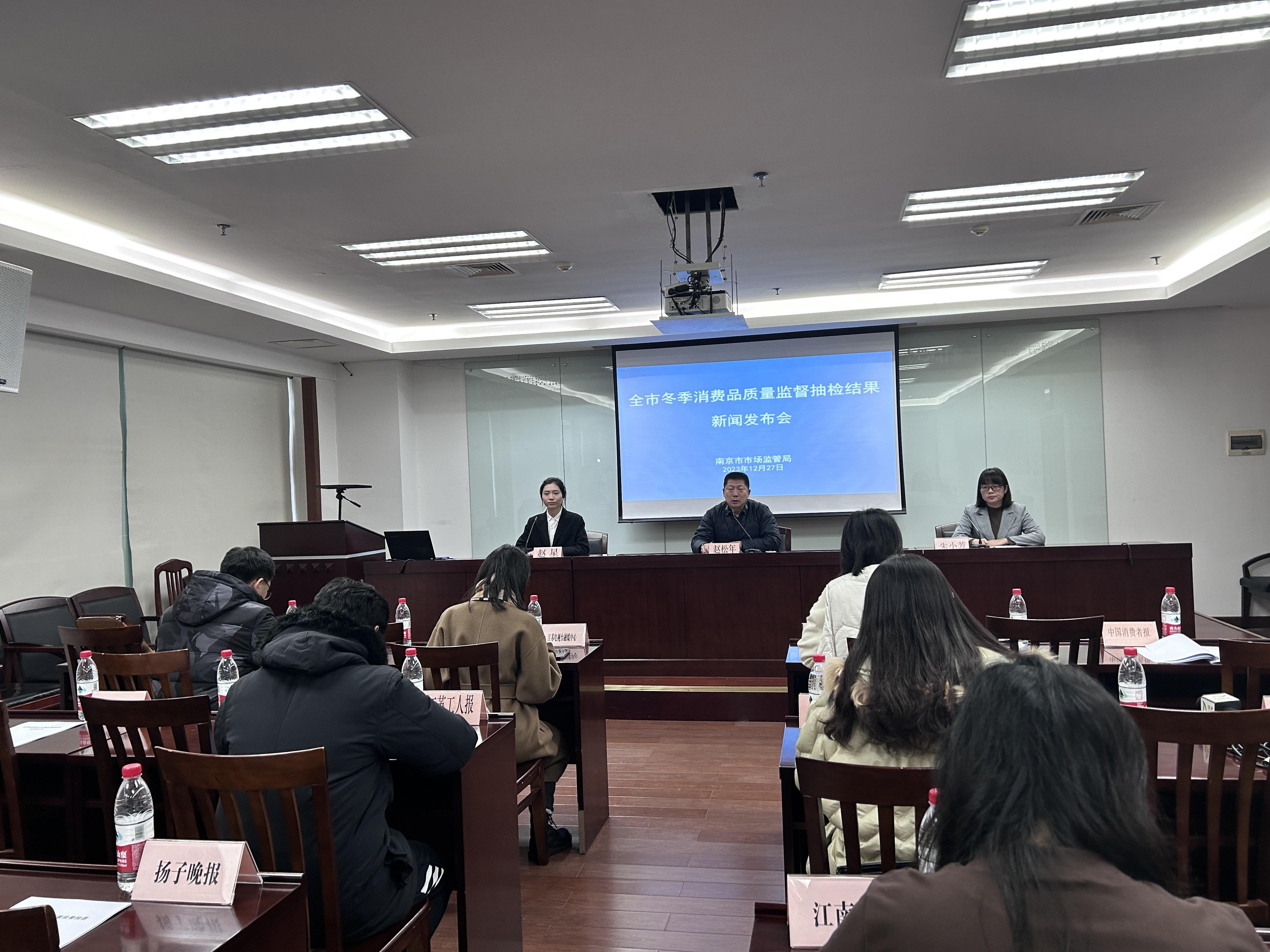  羊毛衫怎么选？江苏南京发布冬季消费品质量监督抽查结果