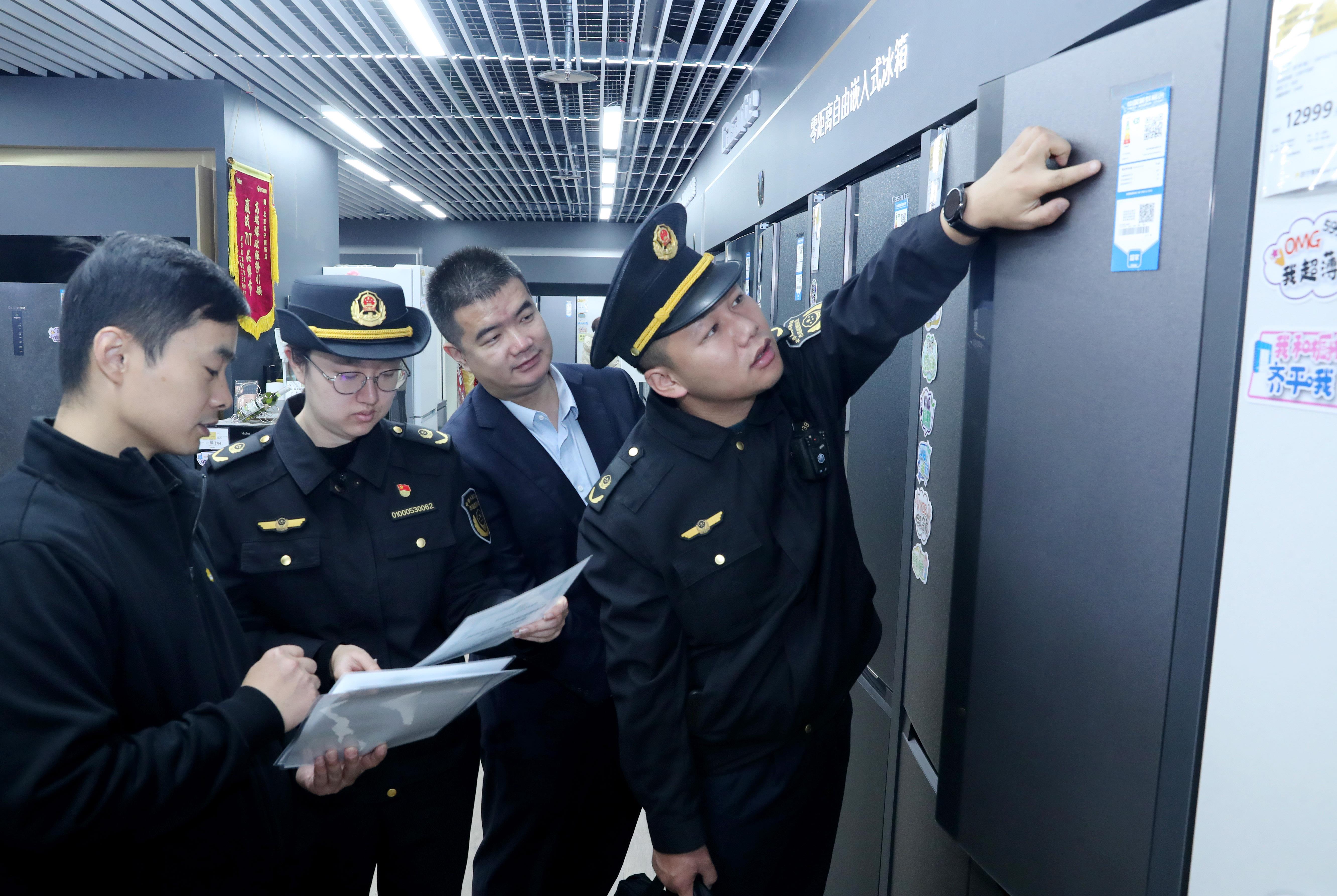 北京丰台：开展家电能效标识检查