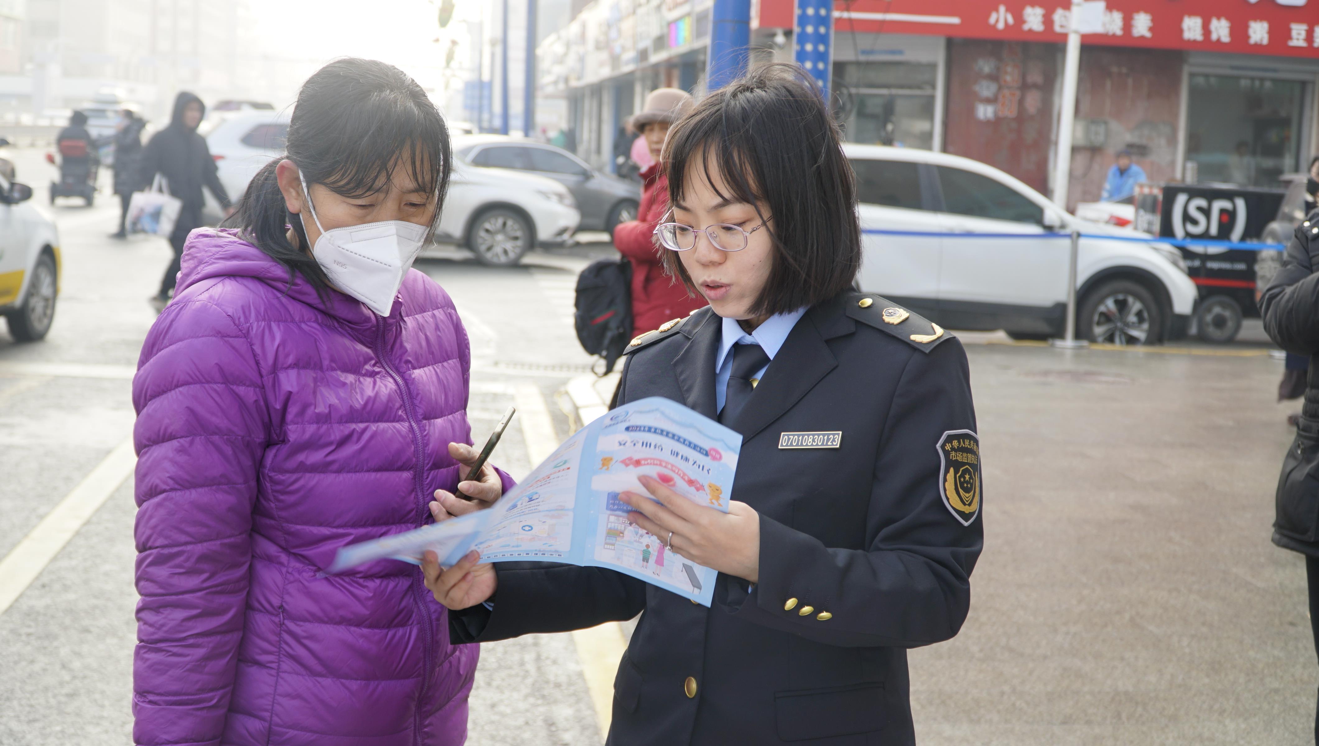 吉林公主岭：线上线下开展安全用药月宣传活动