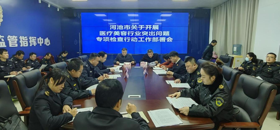 广西河池：破解消费维权难题 打造放心消费环境