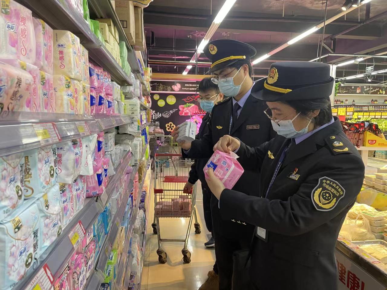浙江余姚开展女性用品抽检