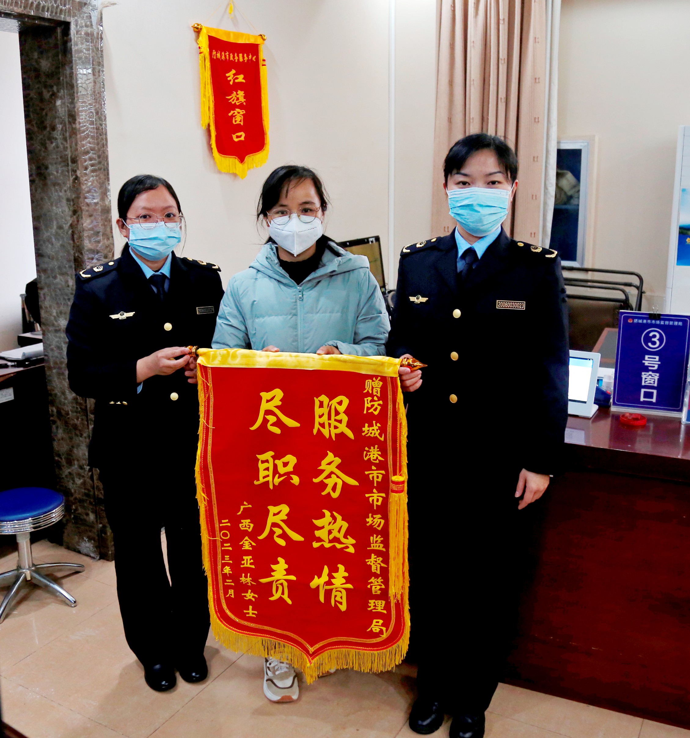 广西防城港：市场准入服务24小时“不打烊”