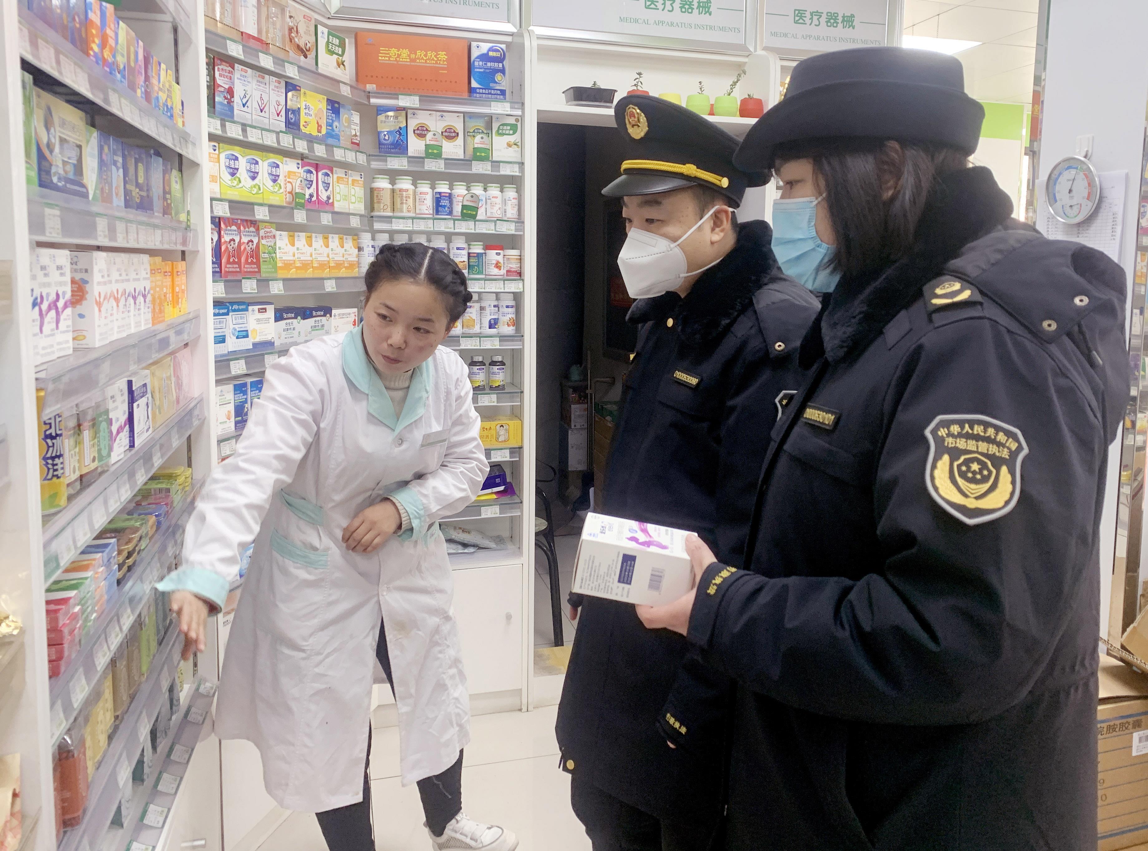  北京石景山：开展保健食品专项检查