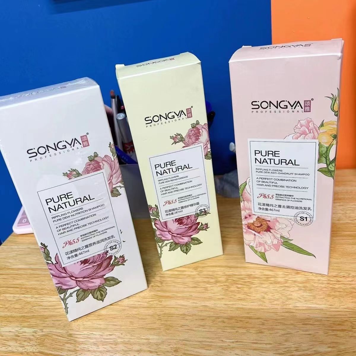  颂雅花漾洗发乳等5批次化妆品检出禁用原料