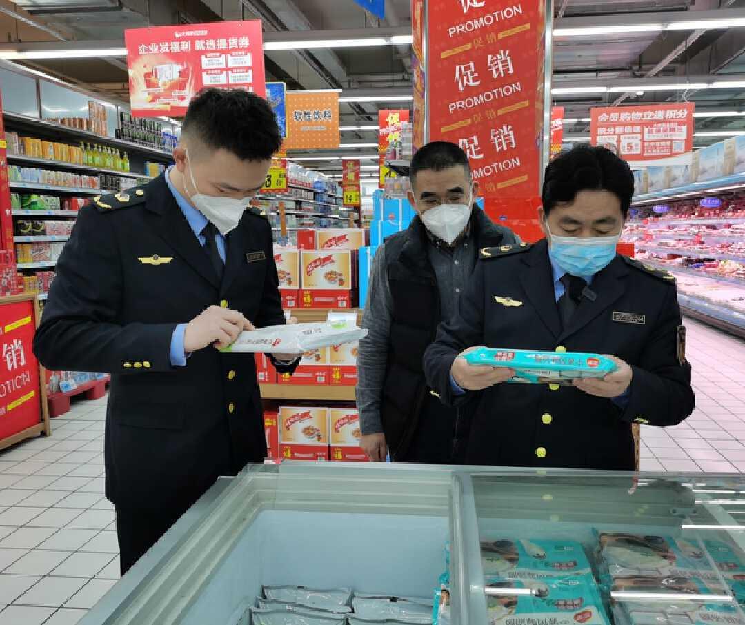 山东济南开展元宵节节日食品安全专项检查行动