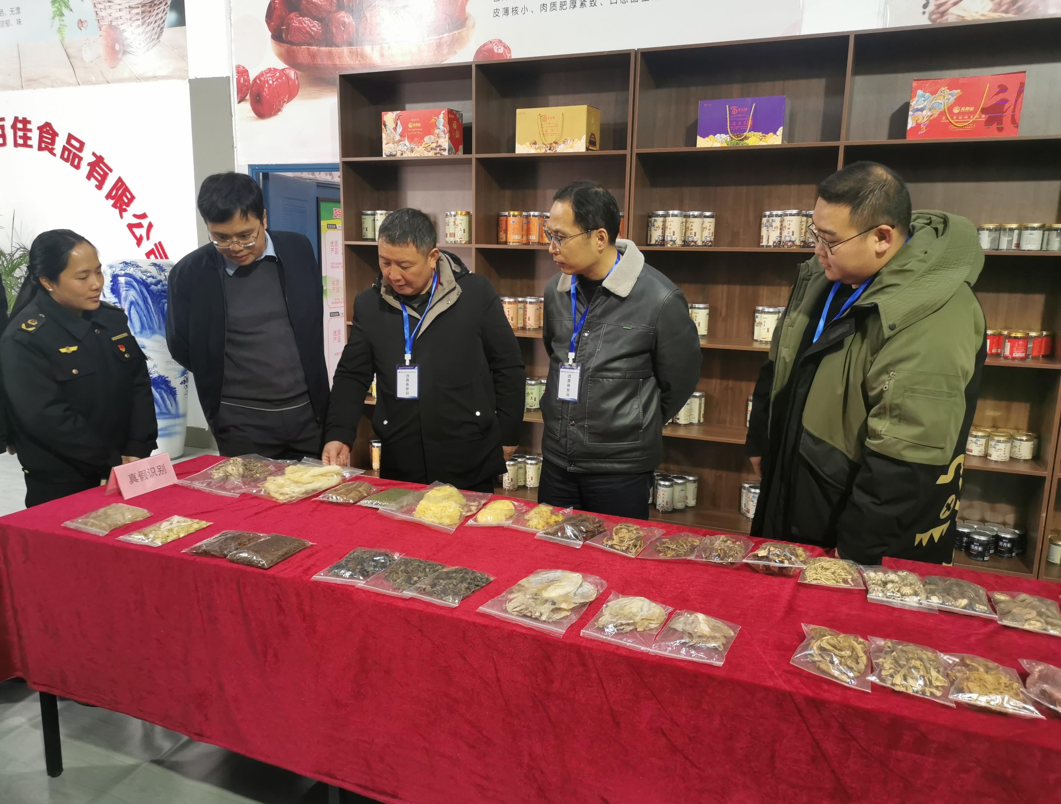 江西鹰潭：开展食品企业消费体察活动