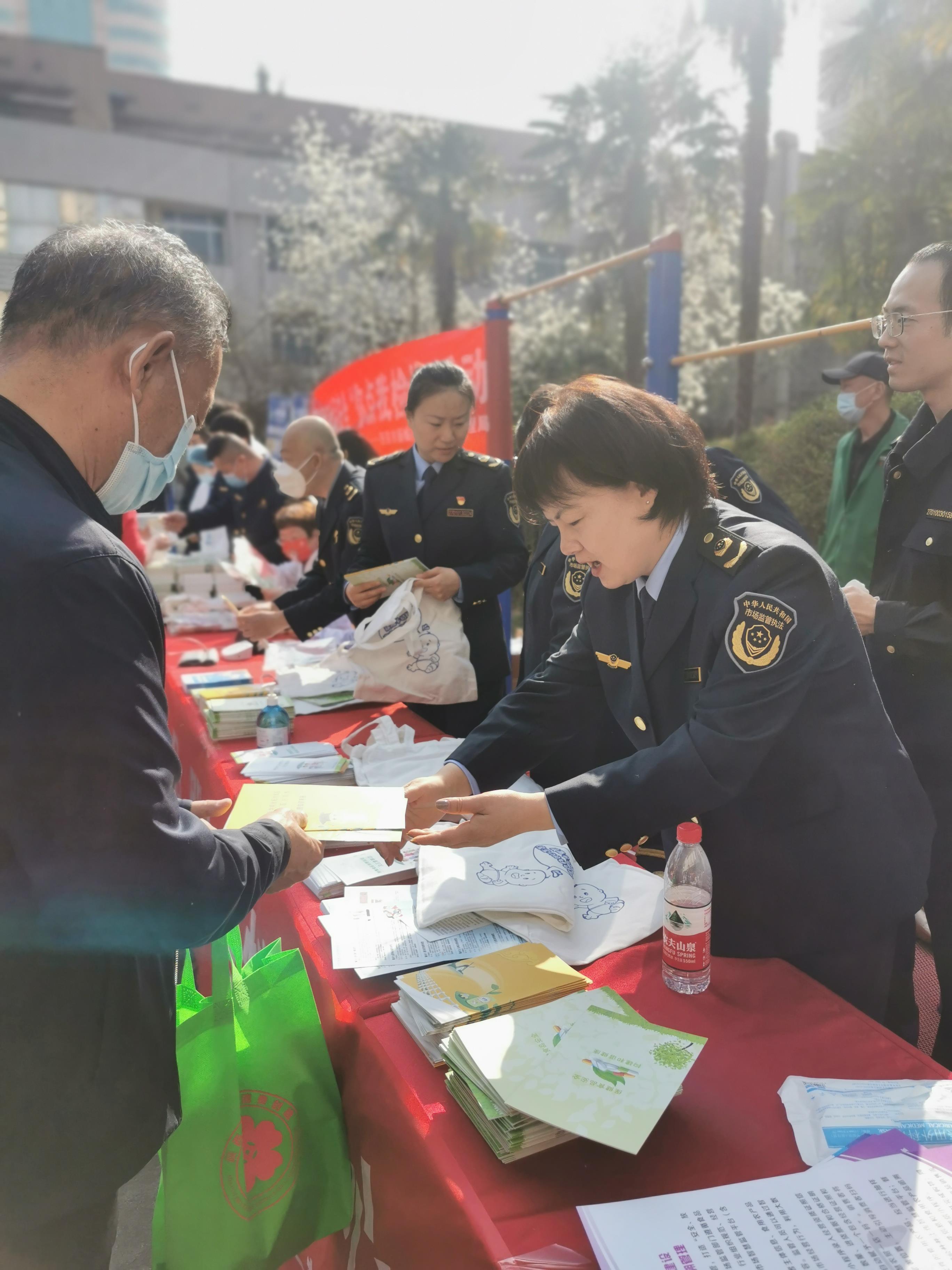 陕西西安：保健食品科普宣传进社区