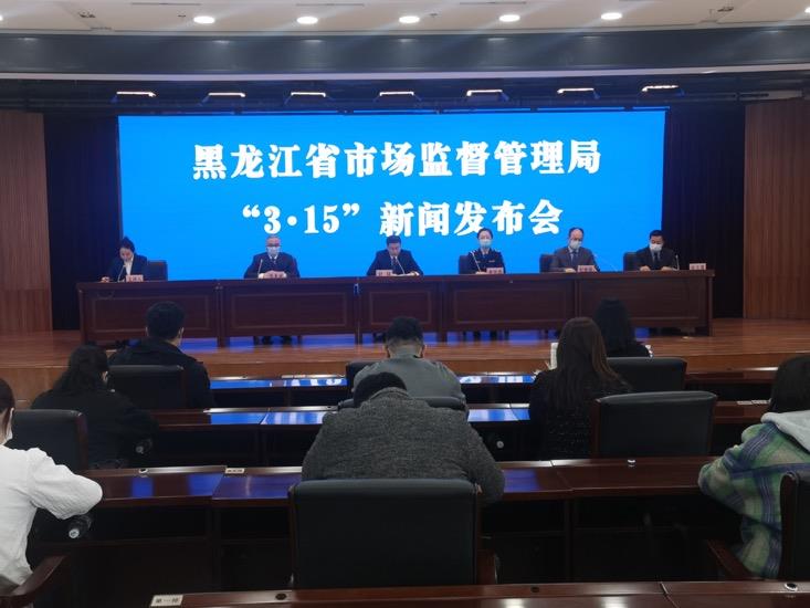 黑龙江1.3万家单位承诺线下无理由退货