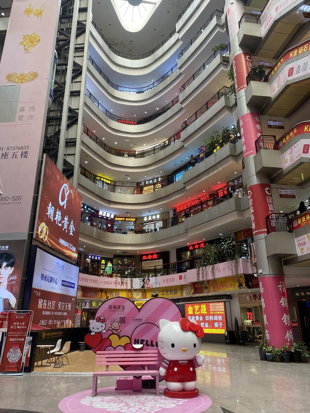 3•15在行动