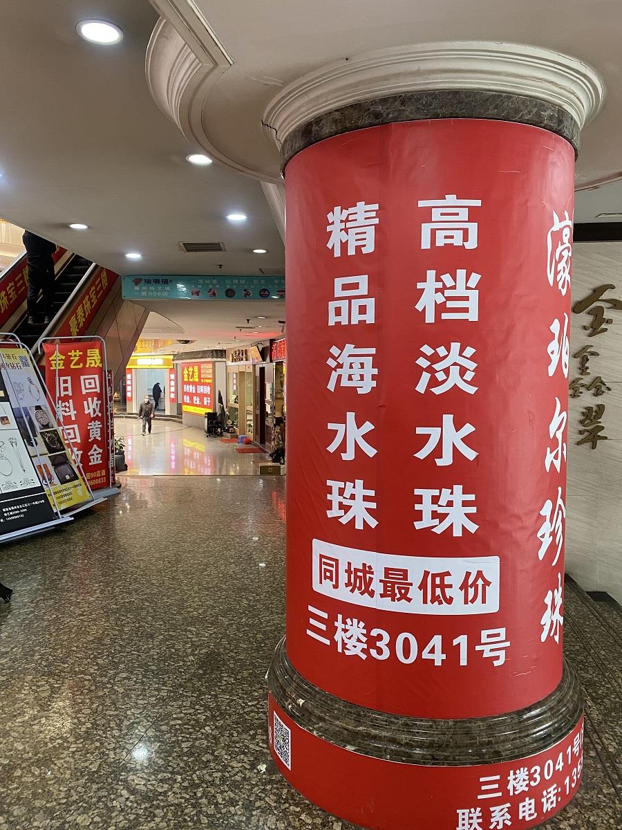 厦门体育中考开考 措施到不到位AI来“判卷”