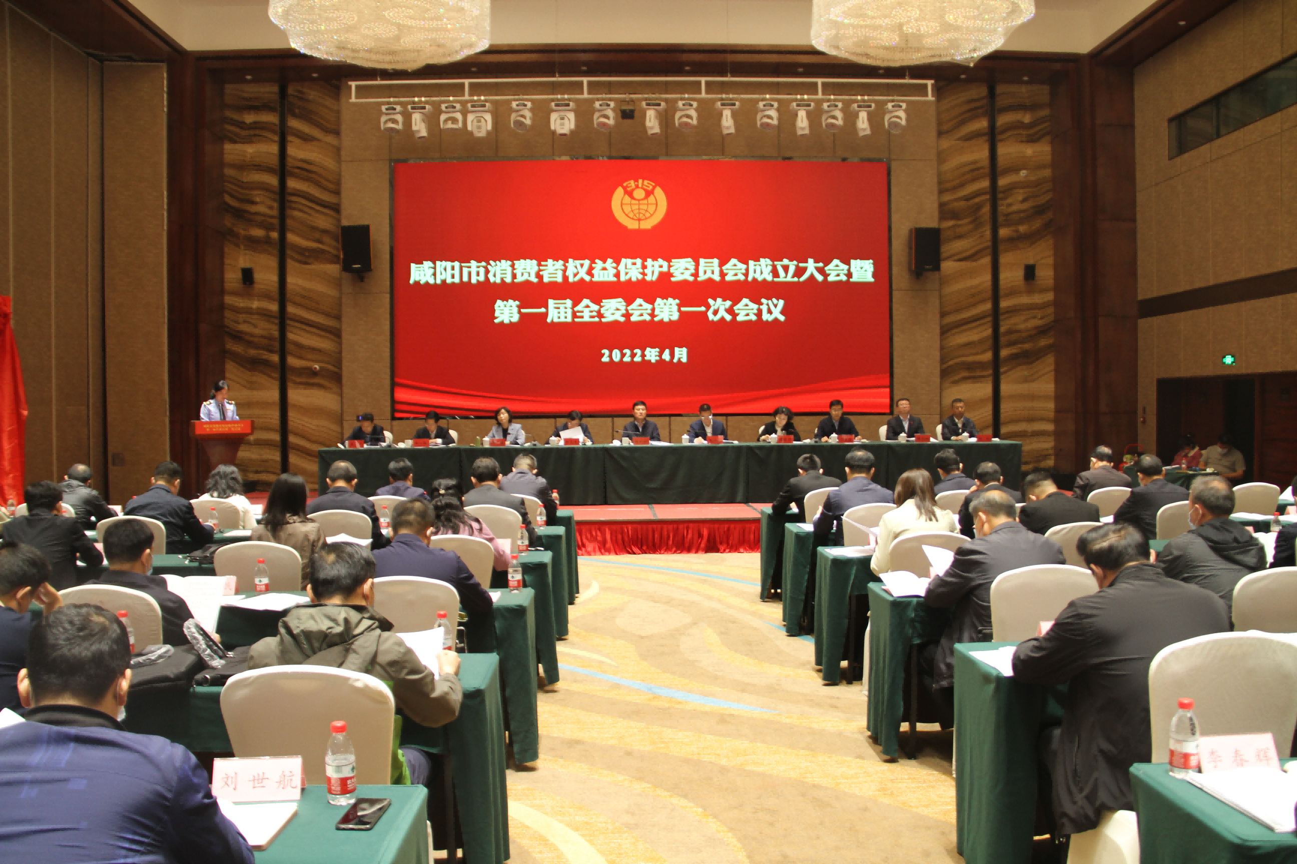 陕西咸阳2022年消费者权益保护成效：优化消费环境 共促消费公平