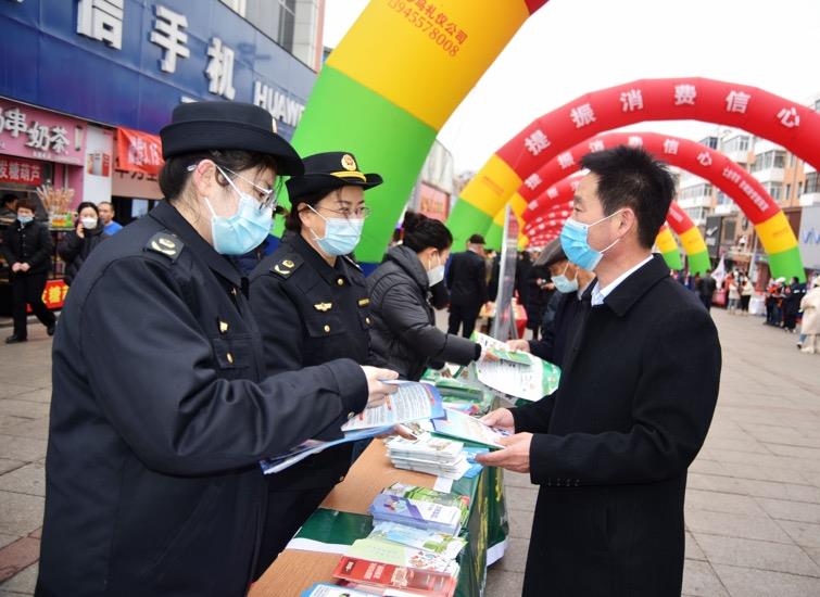  黑龙江各地3•15宣传活动精彩纷呈