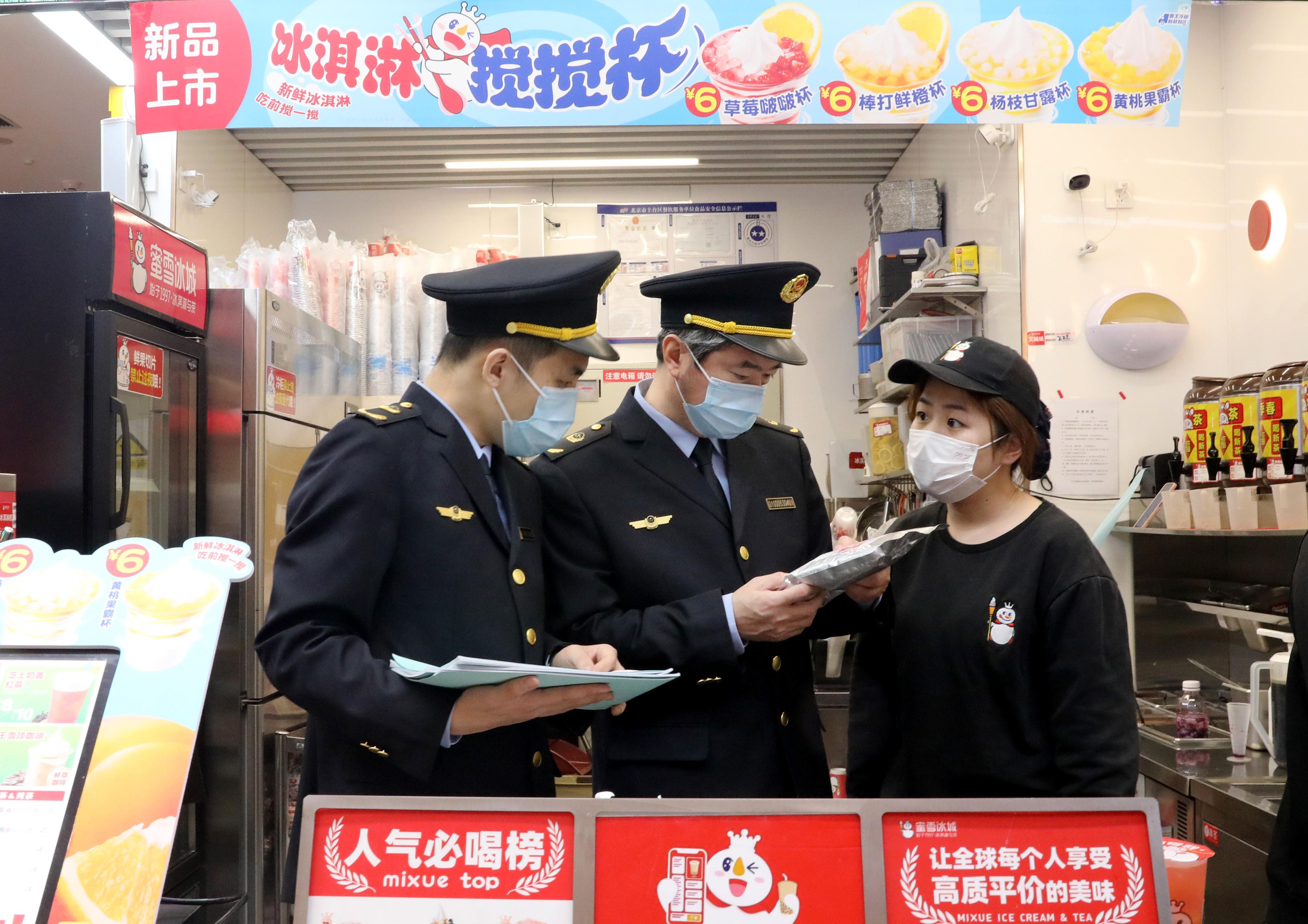 进出口银行新债需求偏强投标更趋理性