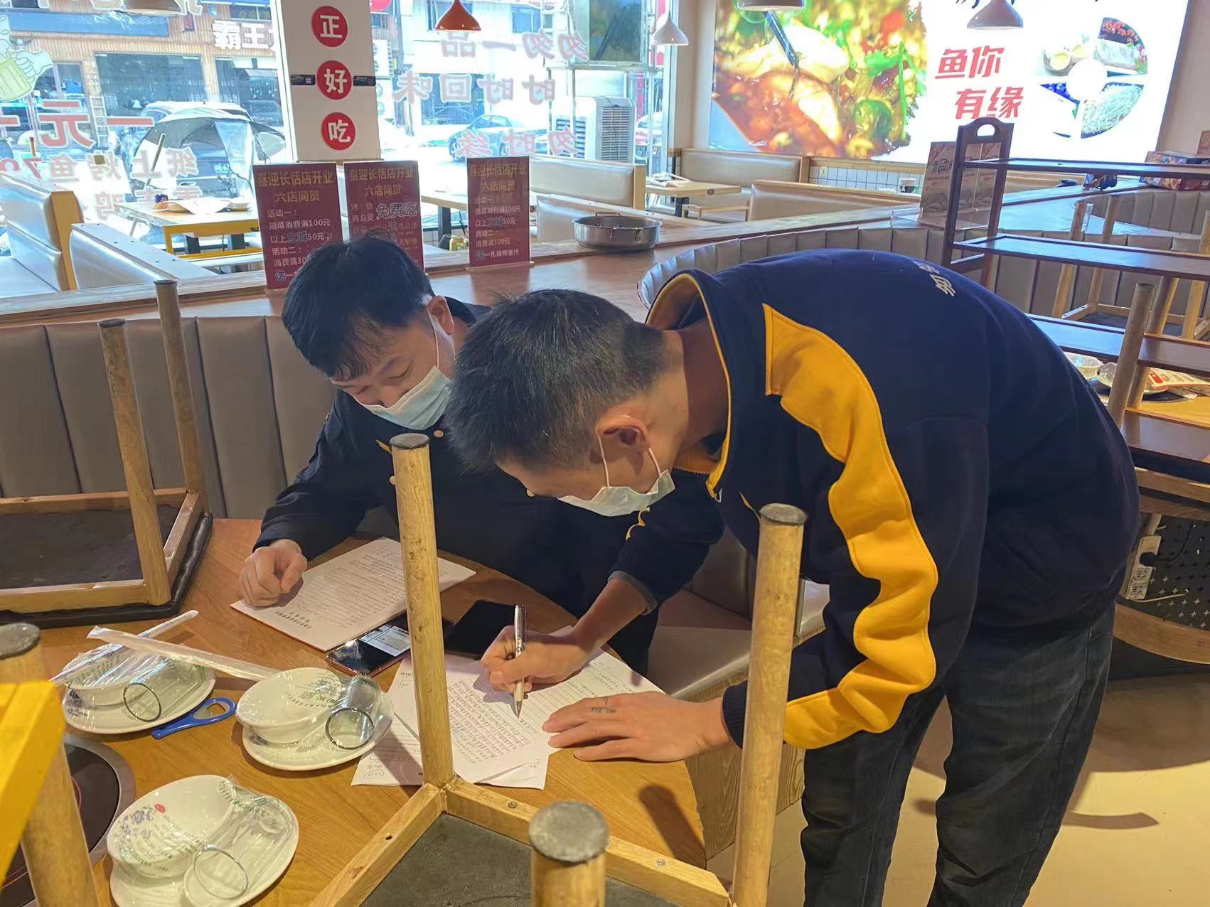  只向消费者提供收费餐具 浙江永康一餐饮店被查处