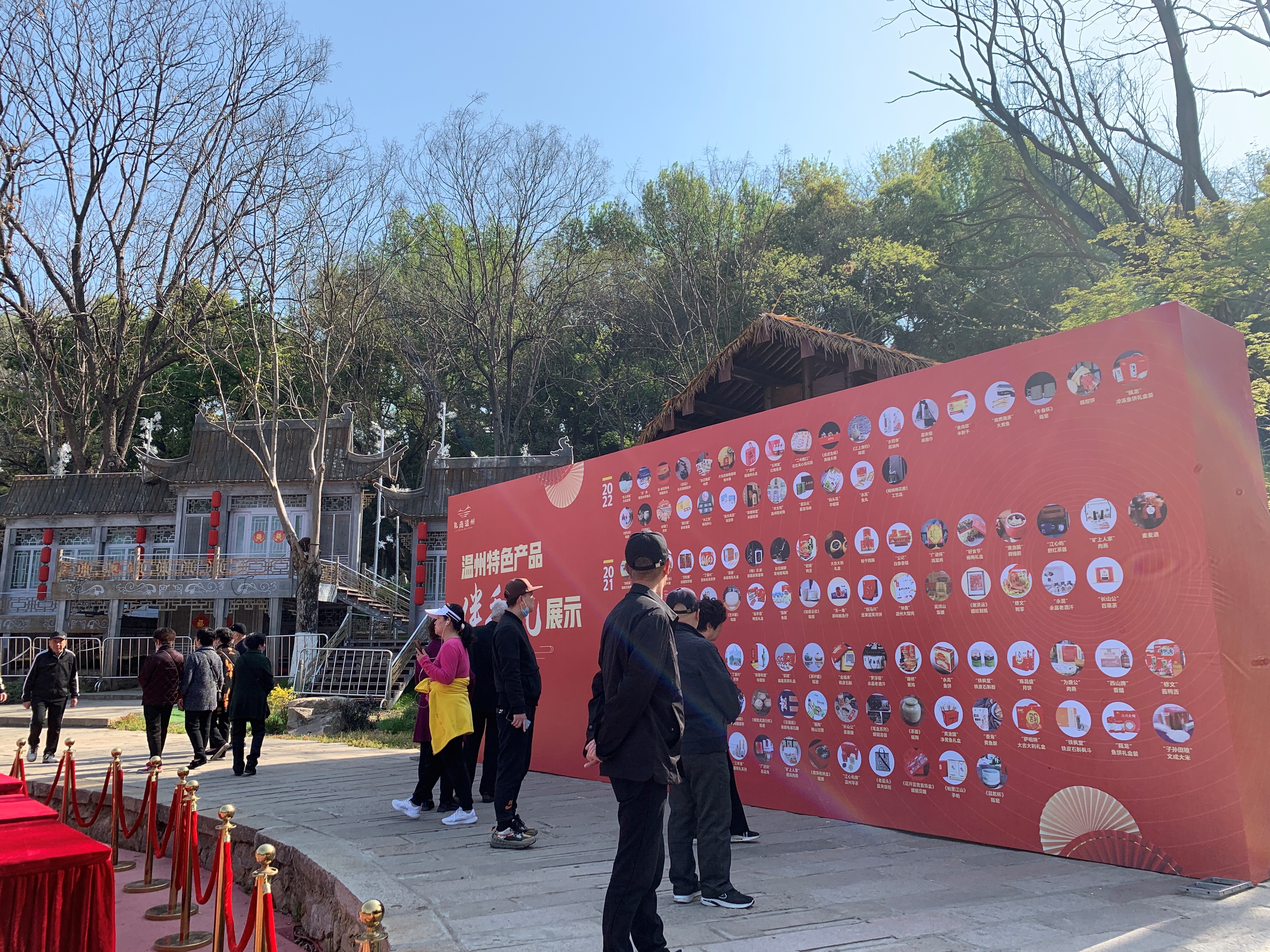 浙江温州：擦亮特色伴手礼品牌 助力提振消费信心
