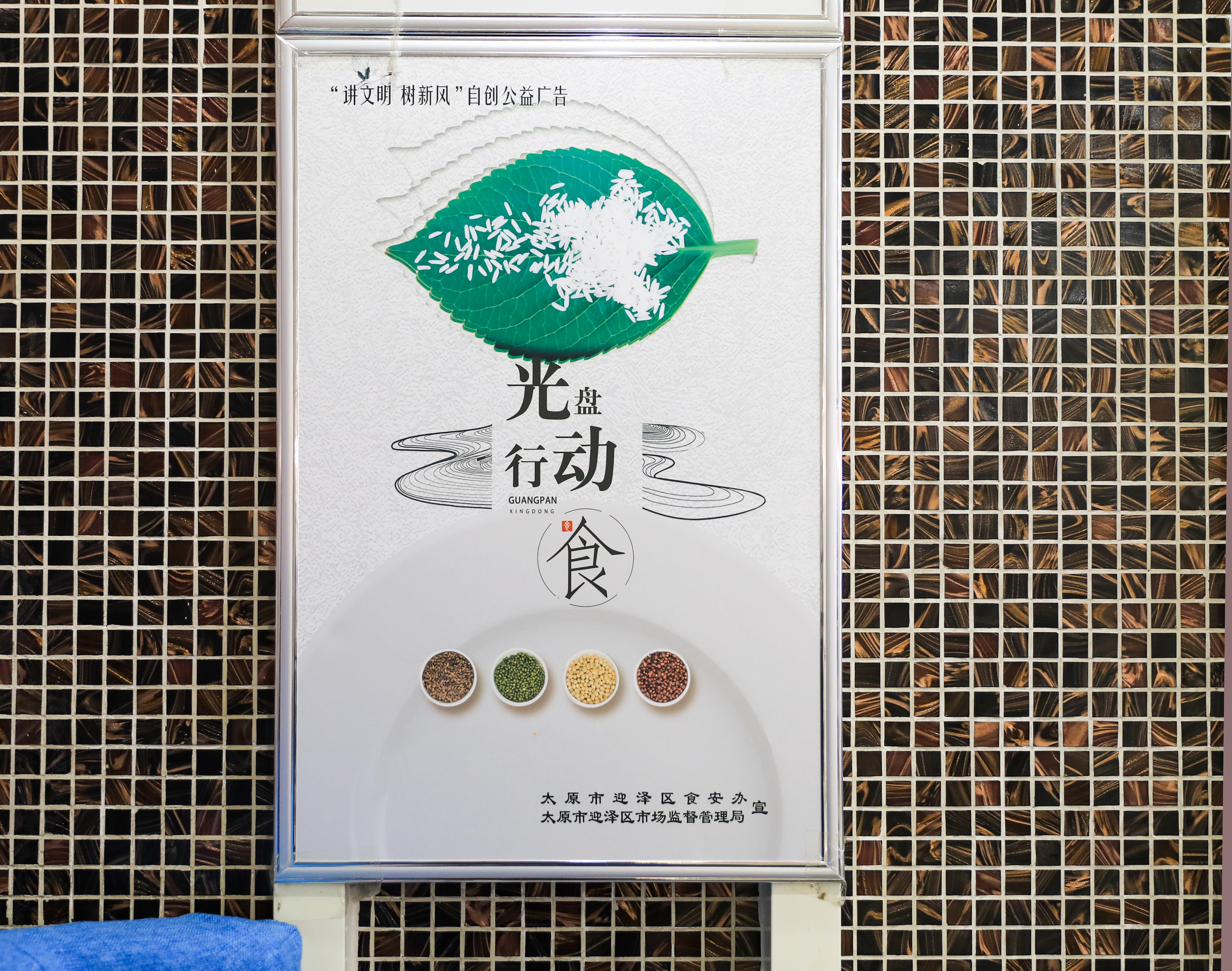  山西太原一小区发生爆炸事故