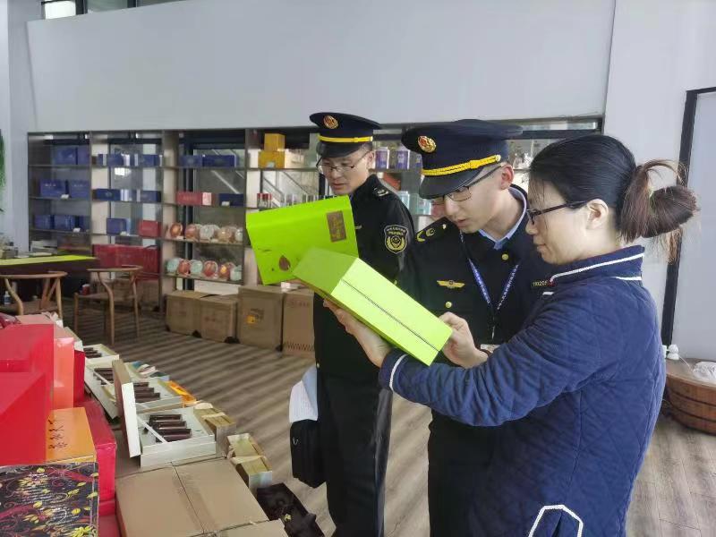 聚焦茶叶过度包装|以“清茶”带“清风” 浙江鄞州开展专项整治