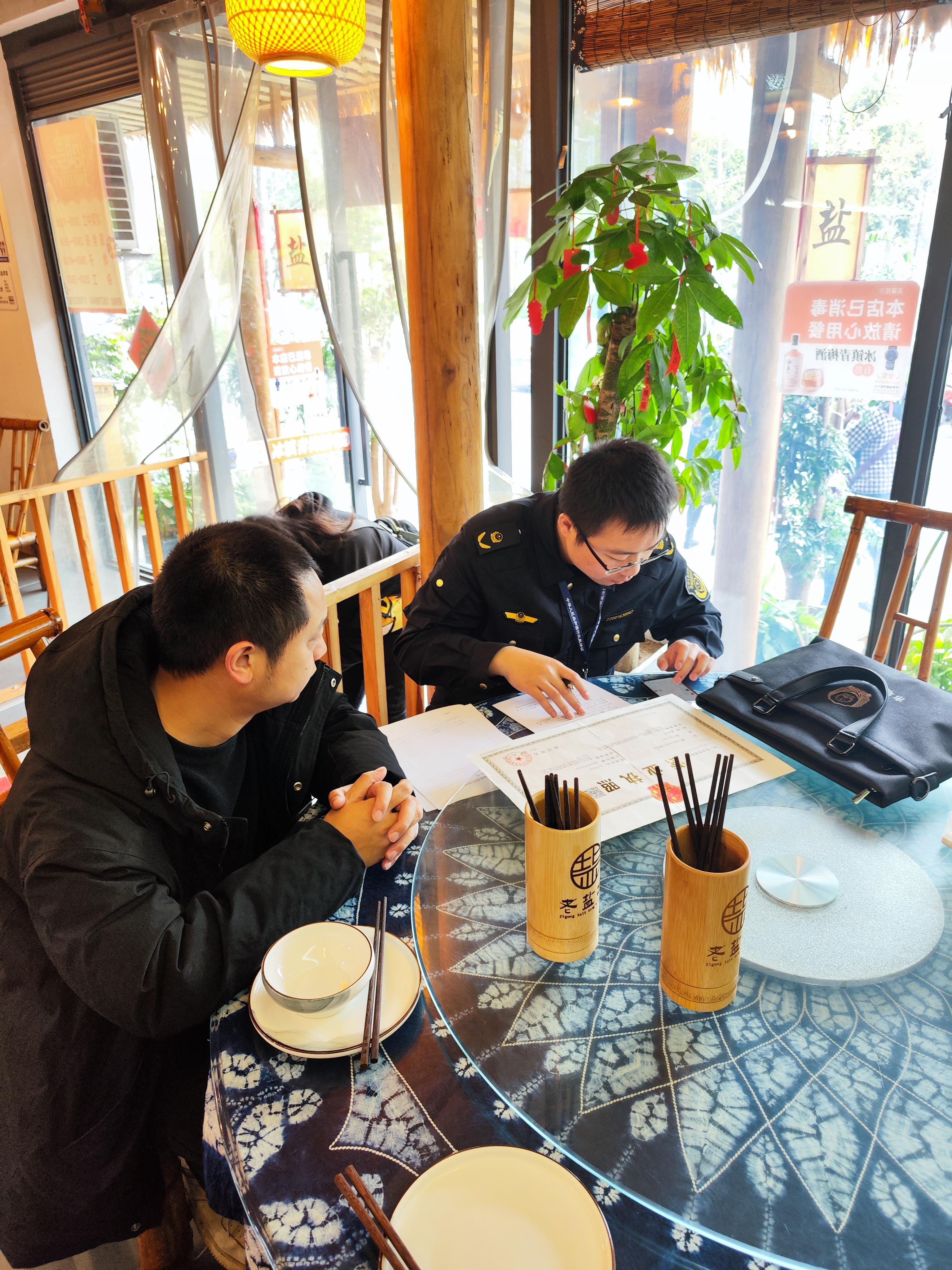 制止餐饮浪费｜两次诱导顾客超量点餐 重庆功夫餐馆被处罚
