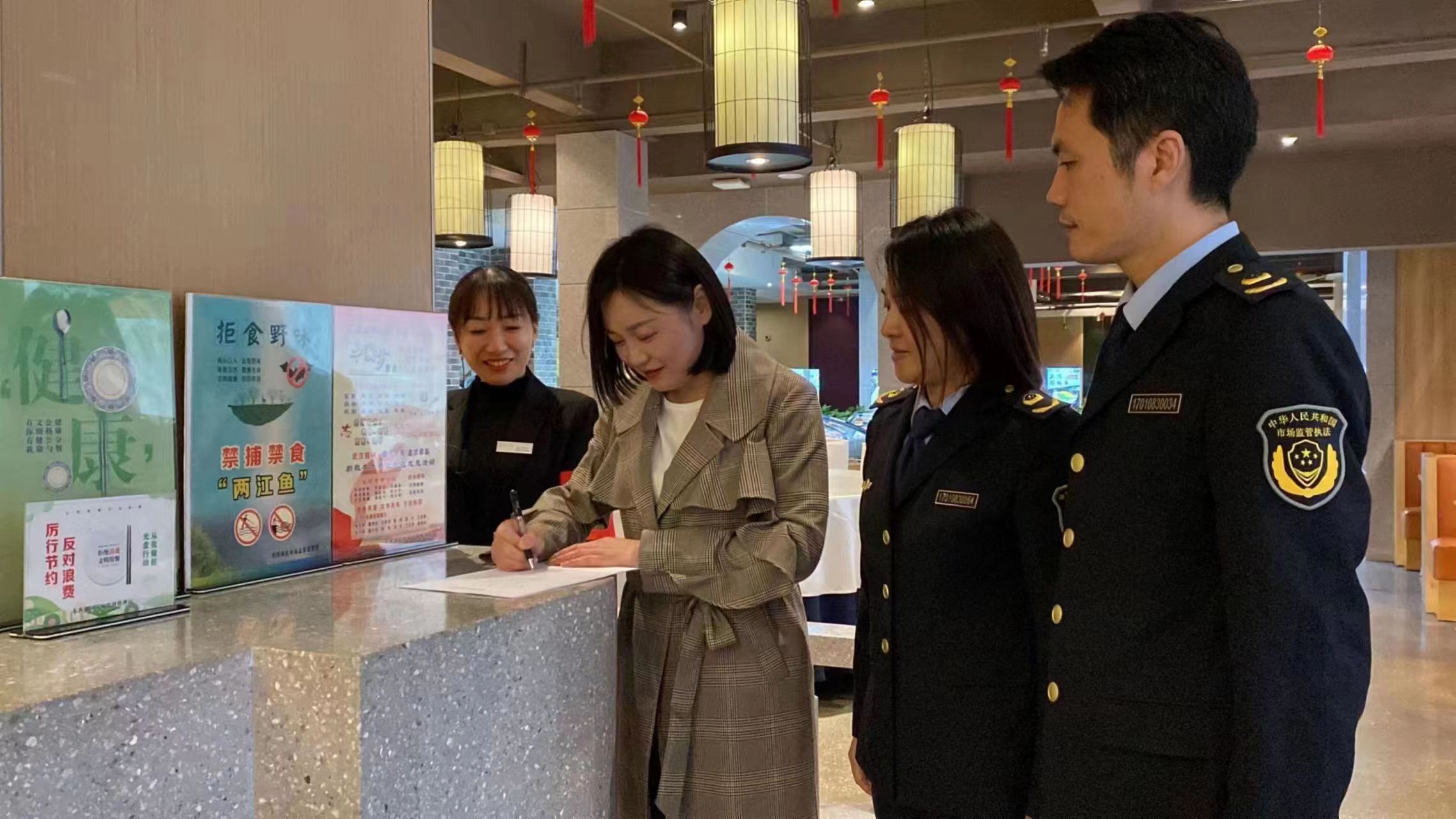 制止餐饮浪费｜对“暗号”享优惠 湖北武汉反餐饮浪费宣传有妙招