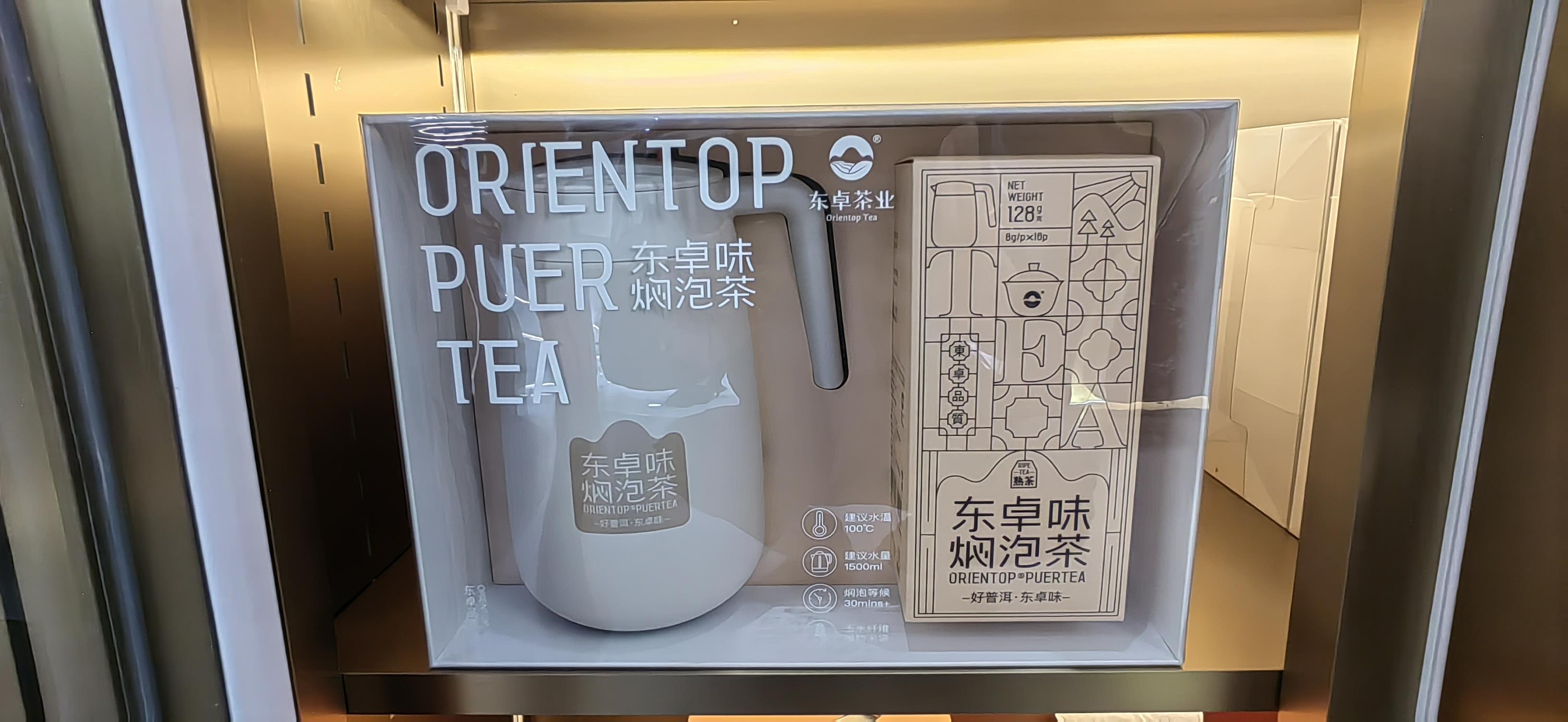  我国普惠金融服务体系覆盖面逐步扩大