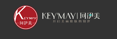 广州珂伊美化妆品公司被责令停产整改