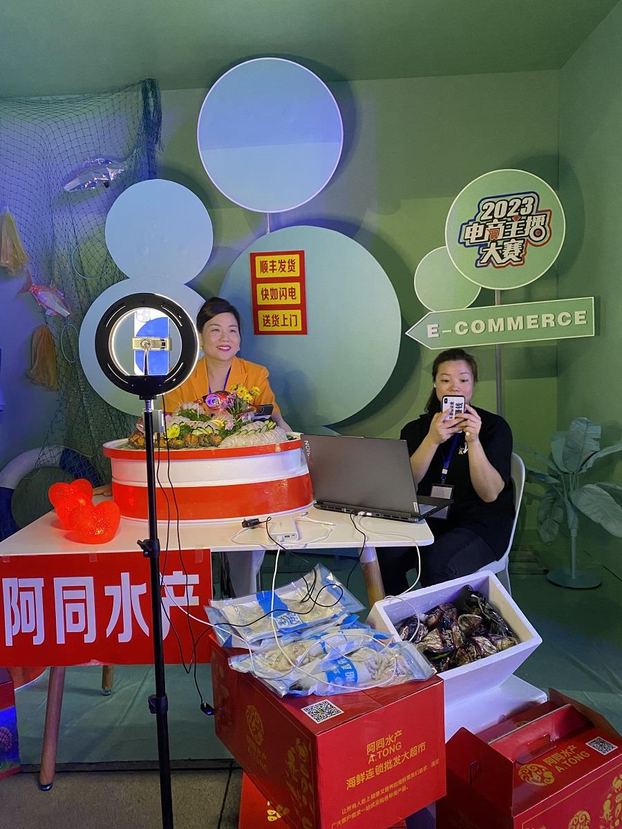  福建多部门出台促消费政策 助力升腾消费“烟火气”
