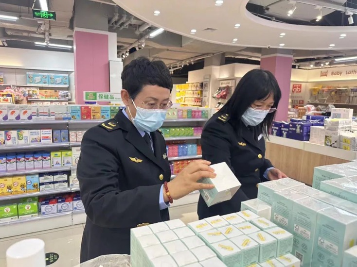 黑龙江绥化开展儿童和特殊化妆品专项整治