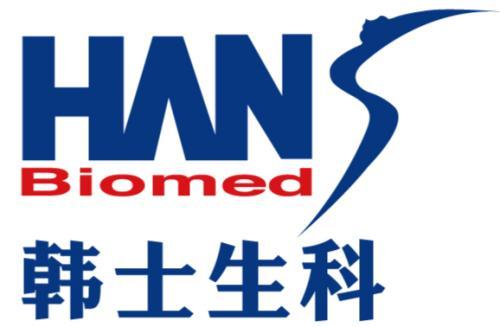  韩士生科旗下一产品被暂停进口和使用