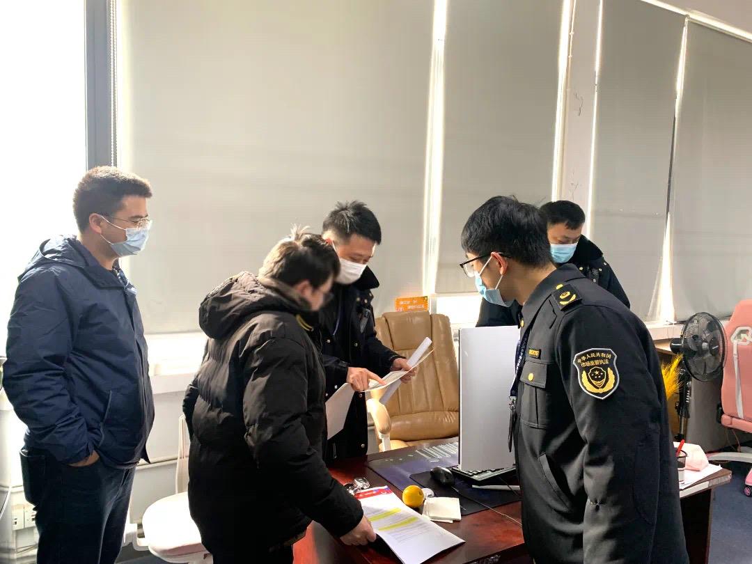 浙江安吉查处一起侵犯“数据产品”商业秘密案