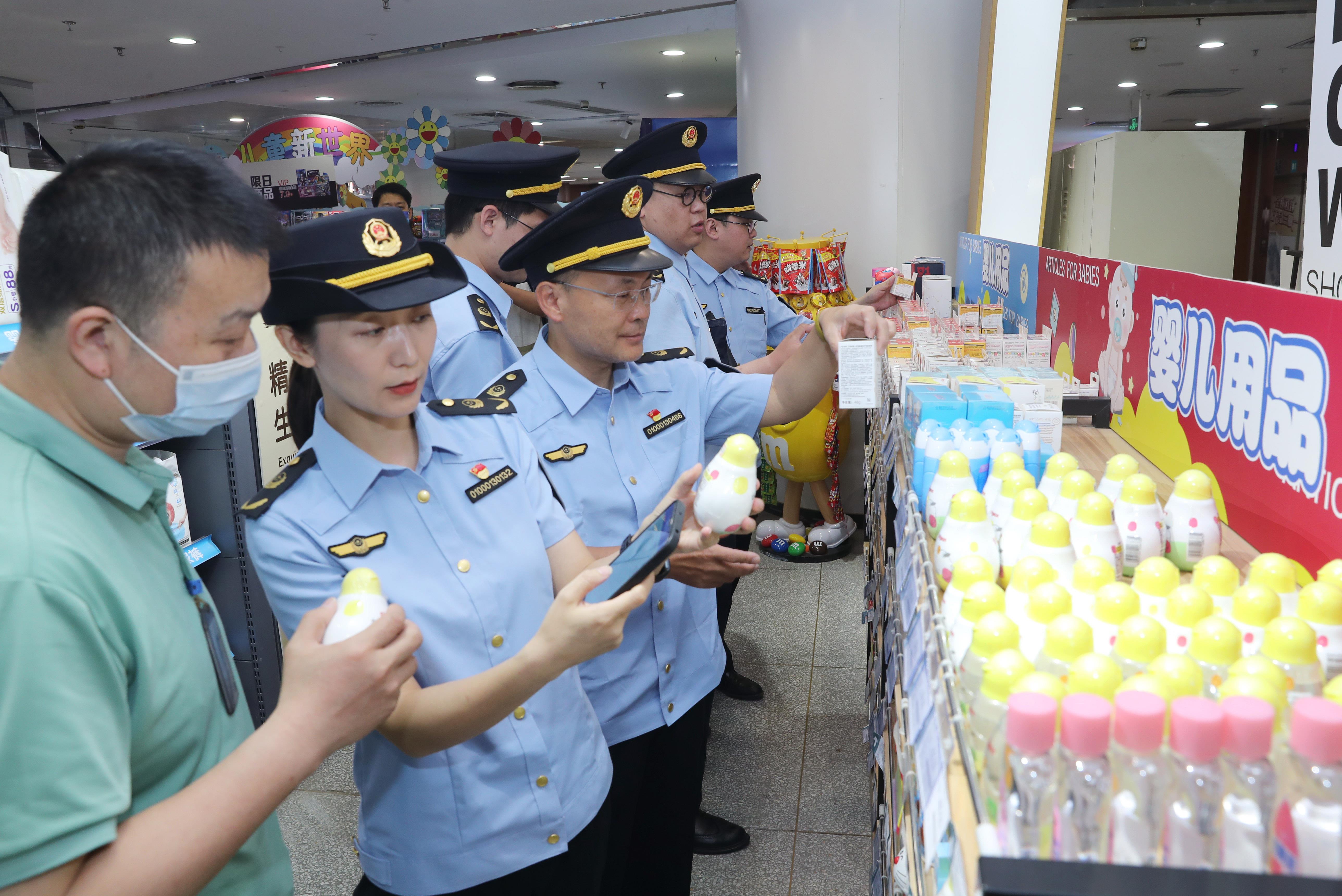 北京东城开展儿童化妆品及儿童玩具专项检查