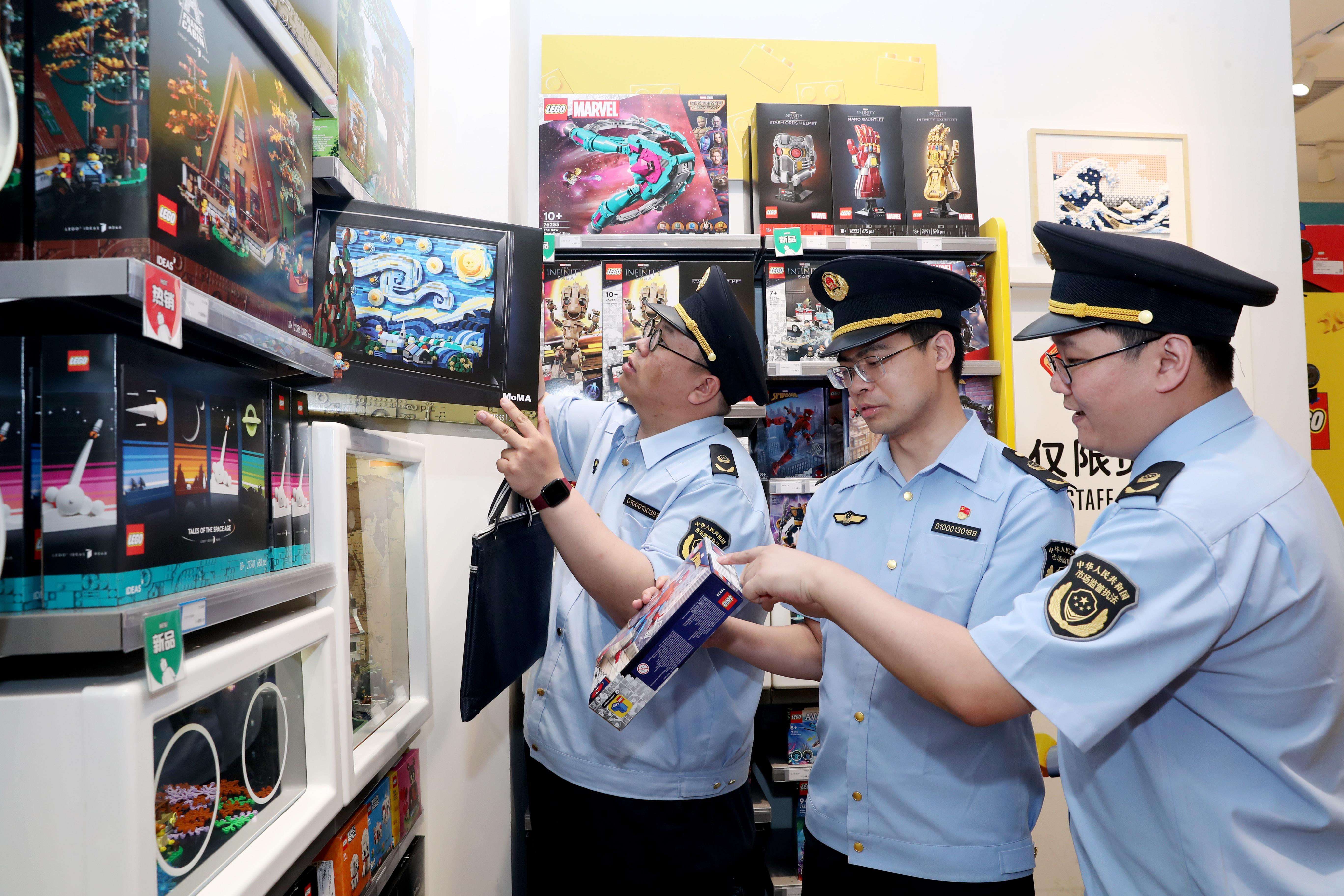 北京东城开展儿童玩具专项检查