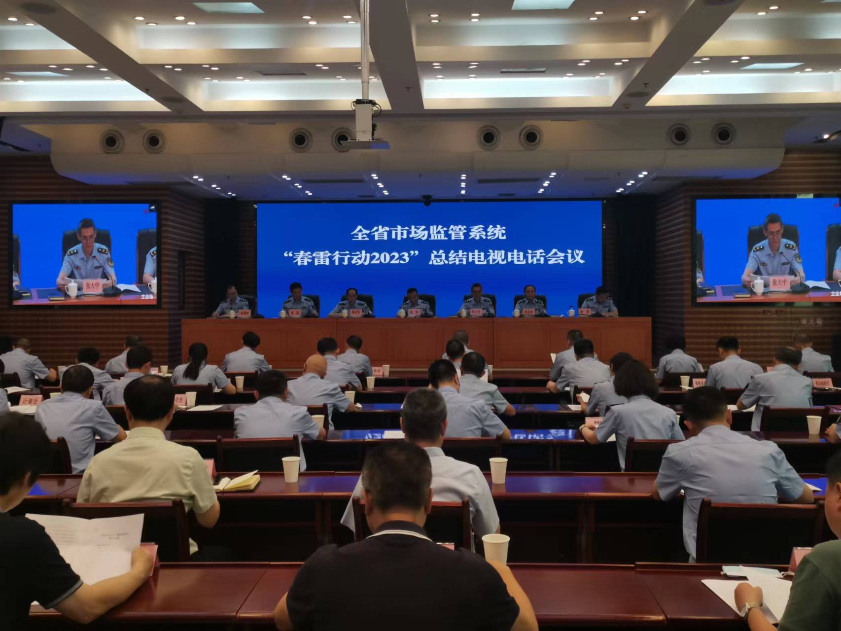  四川“春雷行动2023”监测网络电商平台4.36万次 查处案件3.4万件