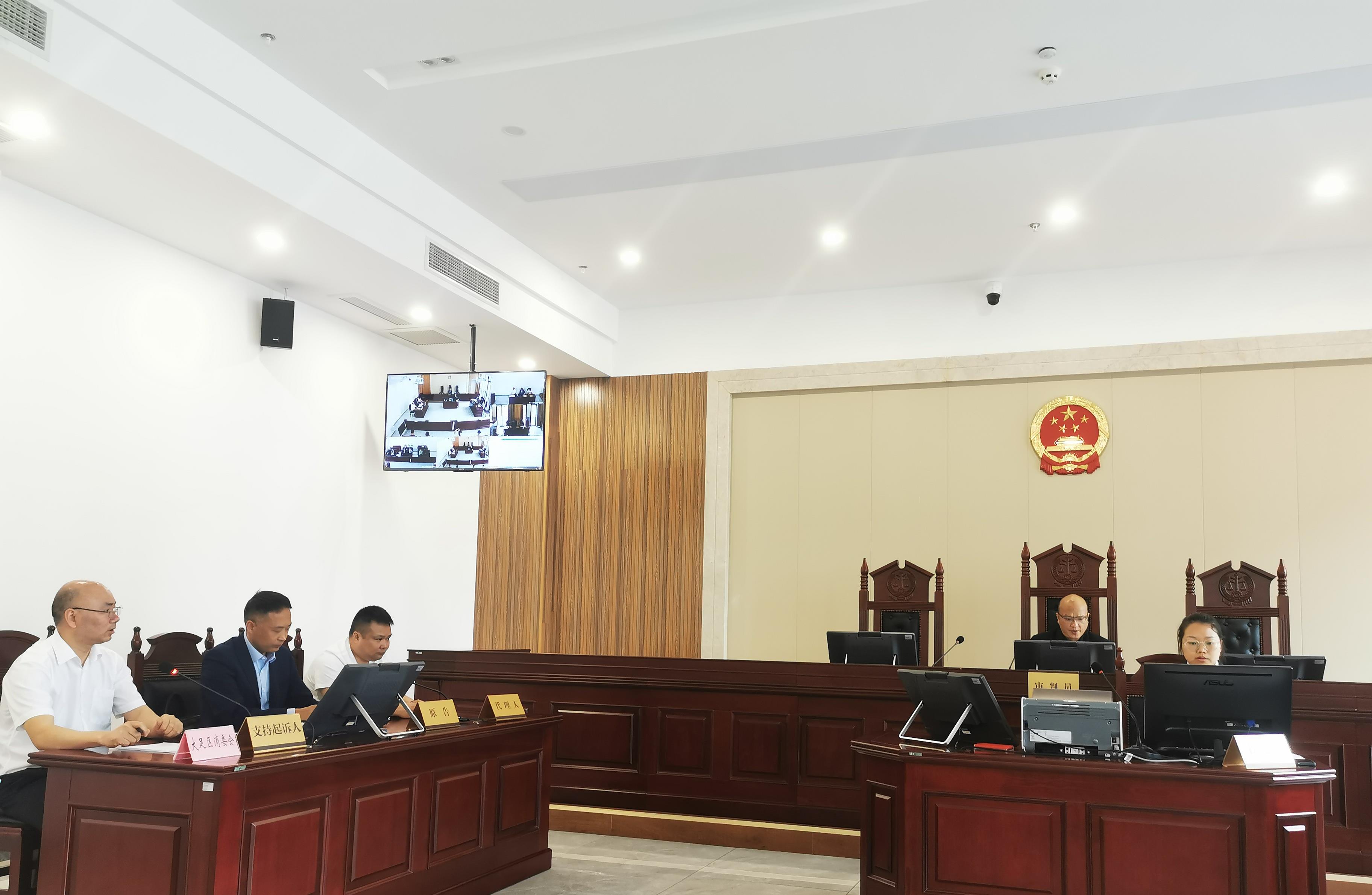  比特运动俱乐部“跑路”  消委会支持128名消费者集体诉讼获胜