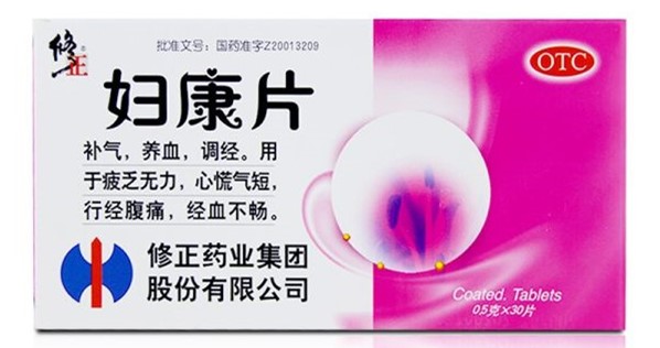  国家药监局：15批次药品不合格  涉及修正和葵花药业