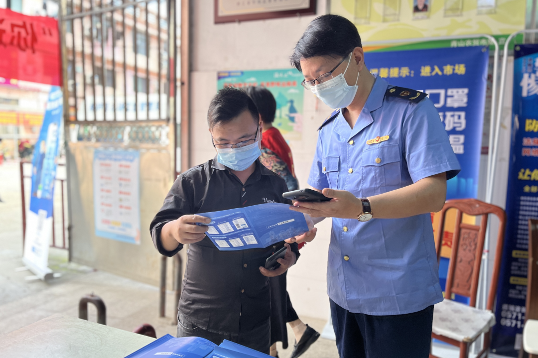 市场监管行风建设在行动|听民声、察民情、解民忧、聚民心 浙江杭州积极开展“百姓点检”